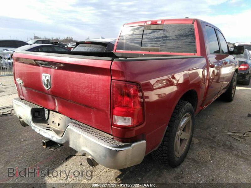 2012 RAM 1500 (VIN 1C6RD6LT4CS159639) — photo 4 of 10