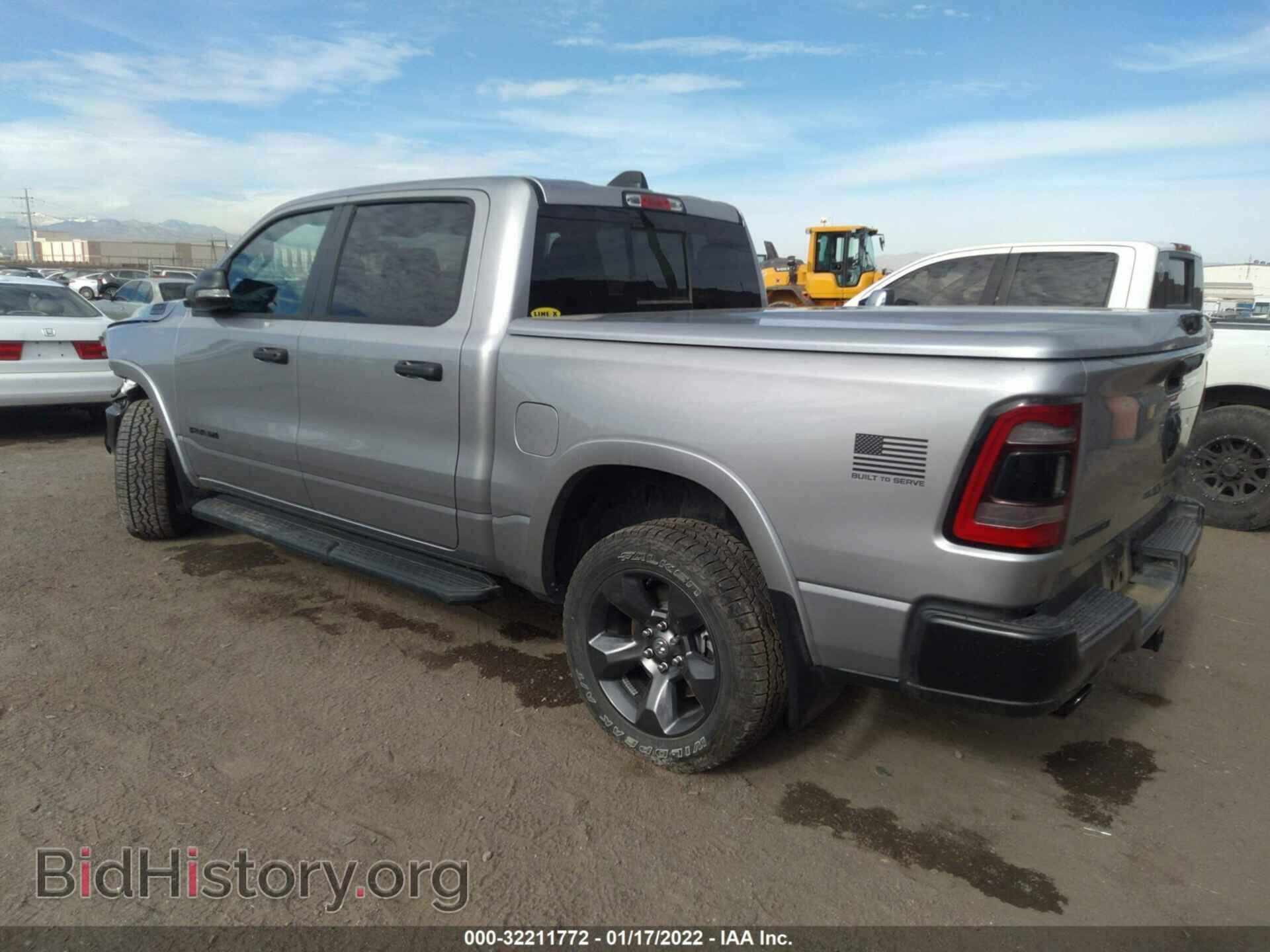 2021 RAM 1500 - VIN: 1C6SRFFT9MN596776 - Фото 3