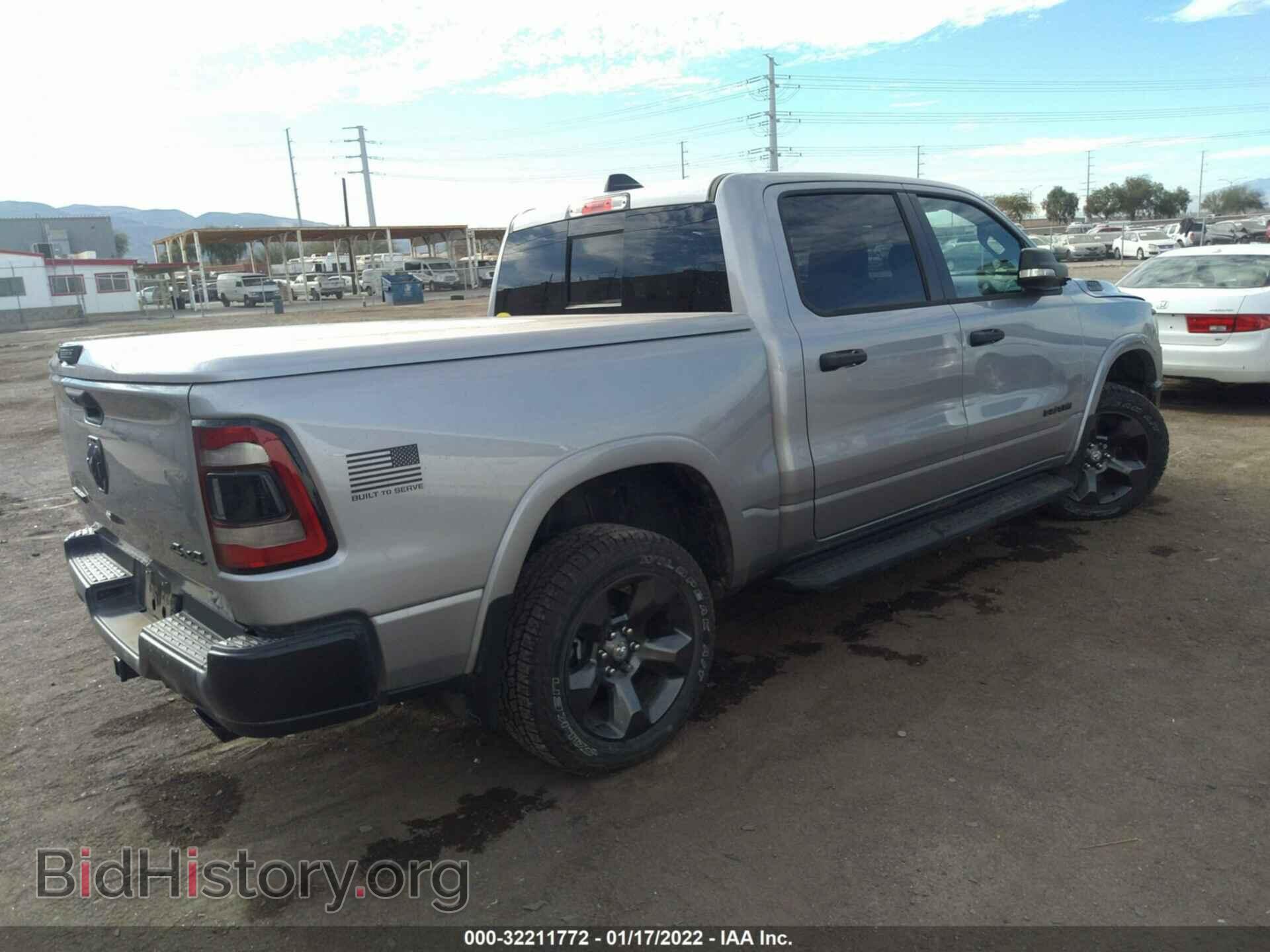 2021 RAM 1500 - VIN: 1C6SRFFT9MN596776 - Фото 4