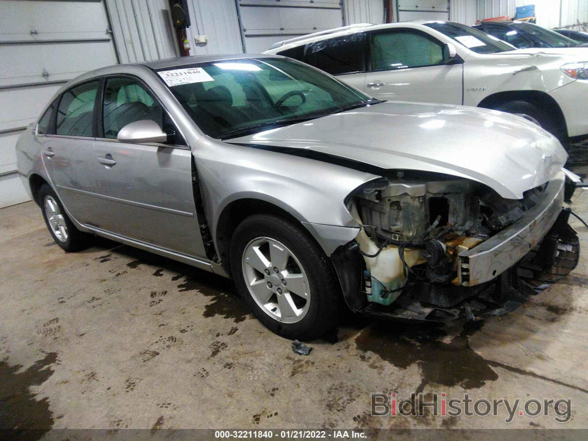 Photo 2G1WT58N789135887 - CHEVROLET IMPALA 2008