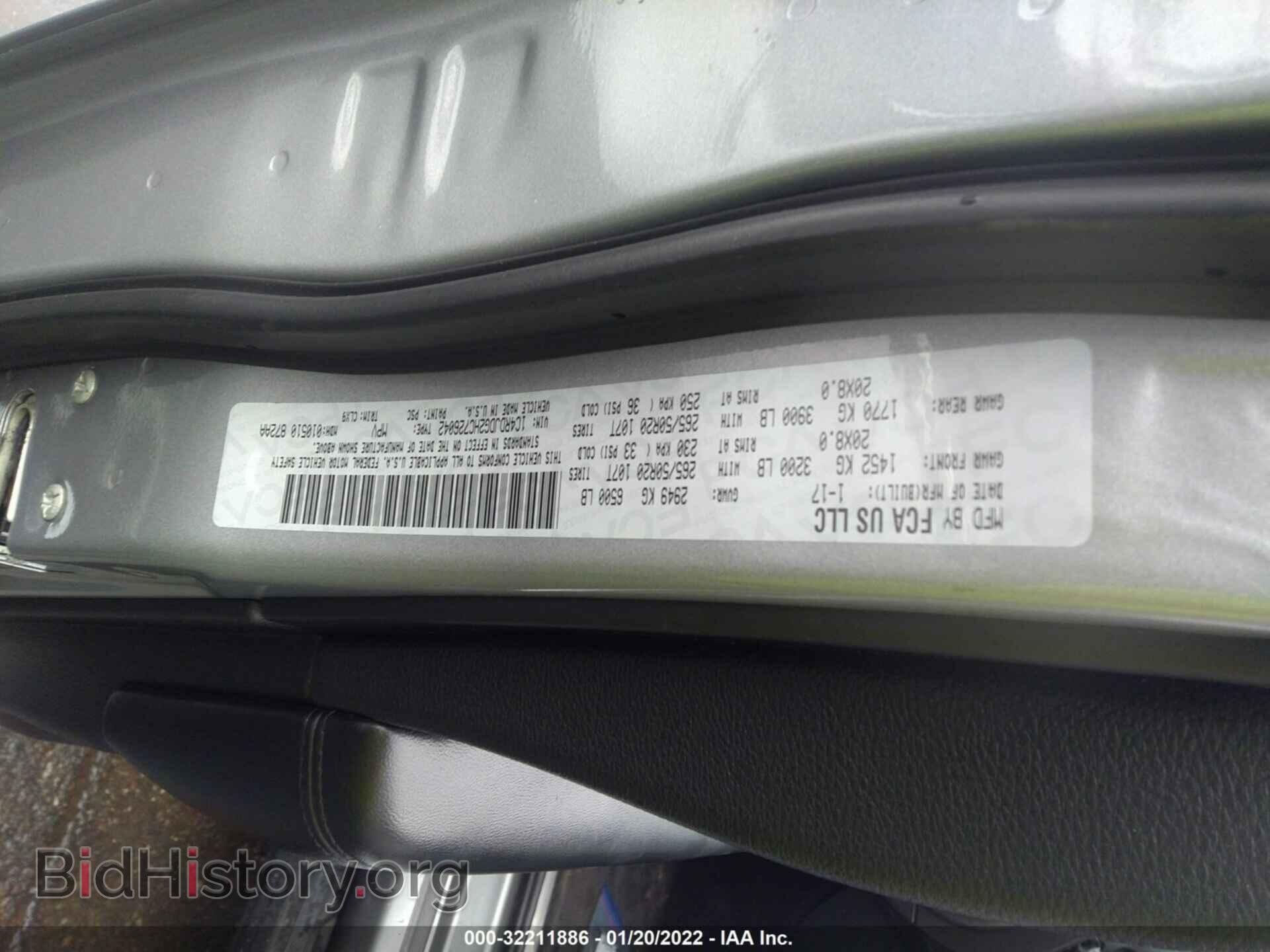 2017 DODGE DURANGO - VIN: 1C4RDJDG2HC726042 - Photo 9
