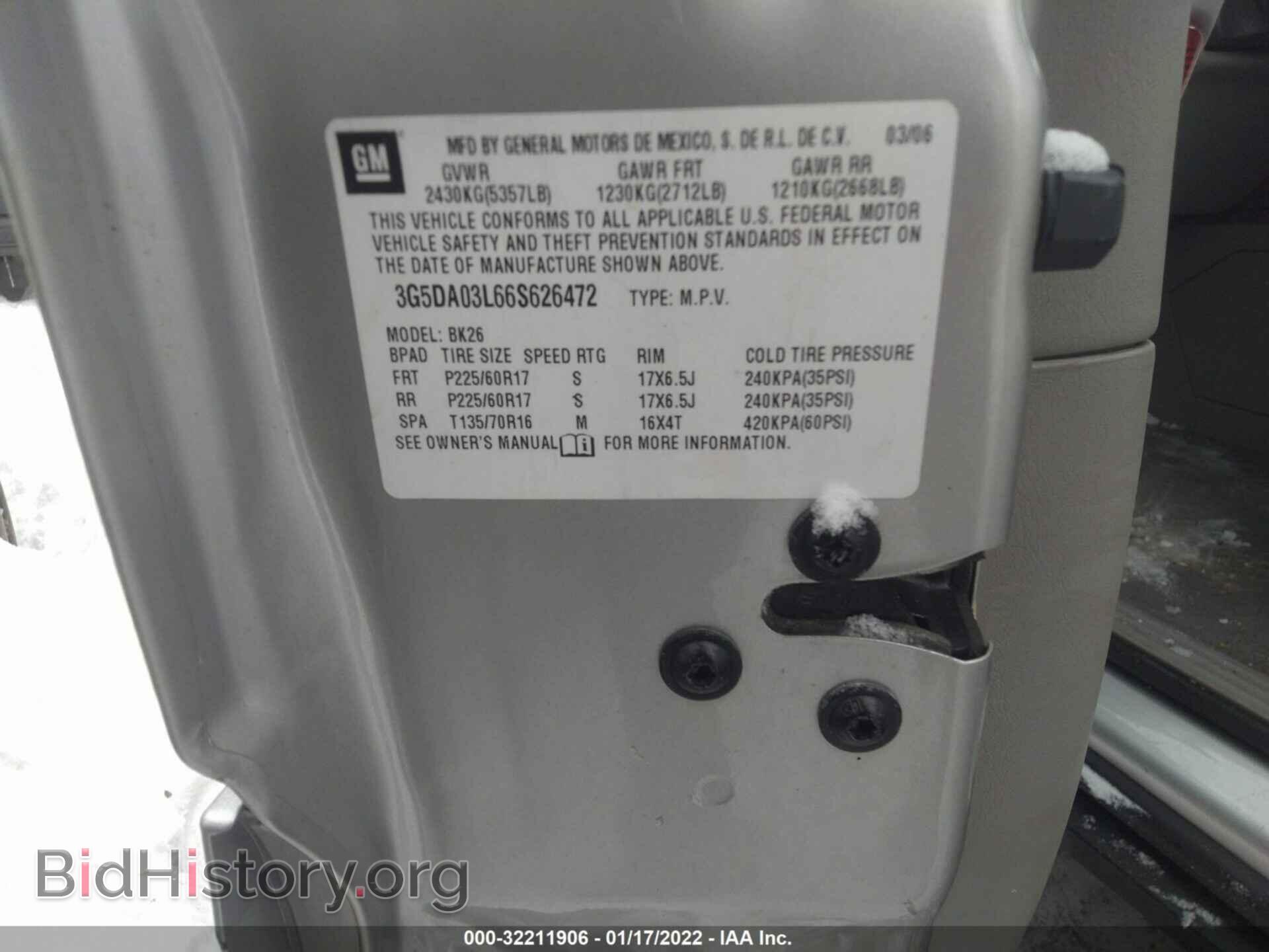 2006 BUICK RENDEZVOUS - VIN: 3G5DA03L66S626472 - Фото 9