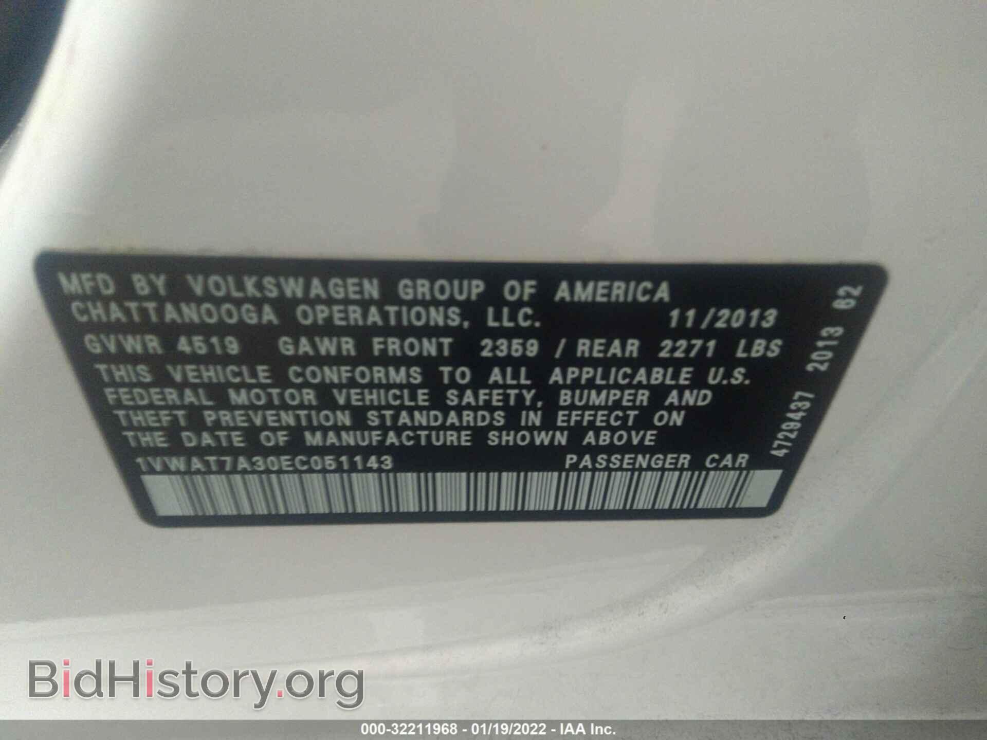 2014 VOLKSWAGEN PASSAT - VIN: 1VWAT7A30EC051143 - Фото 9