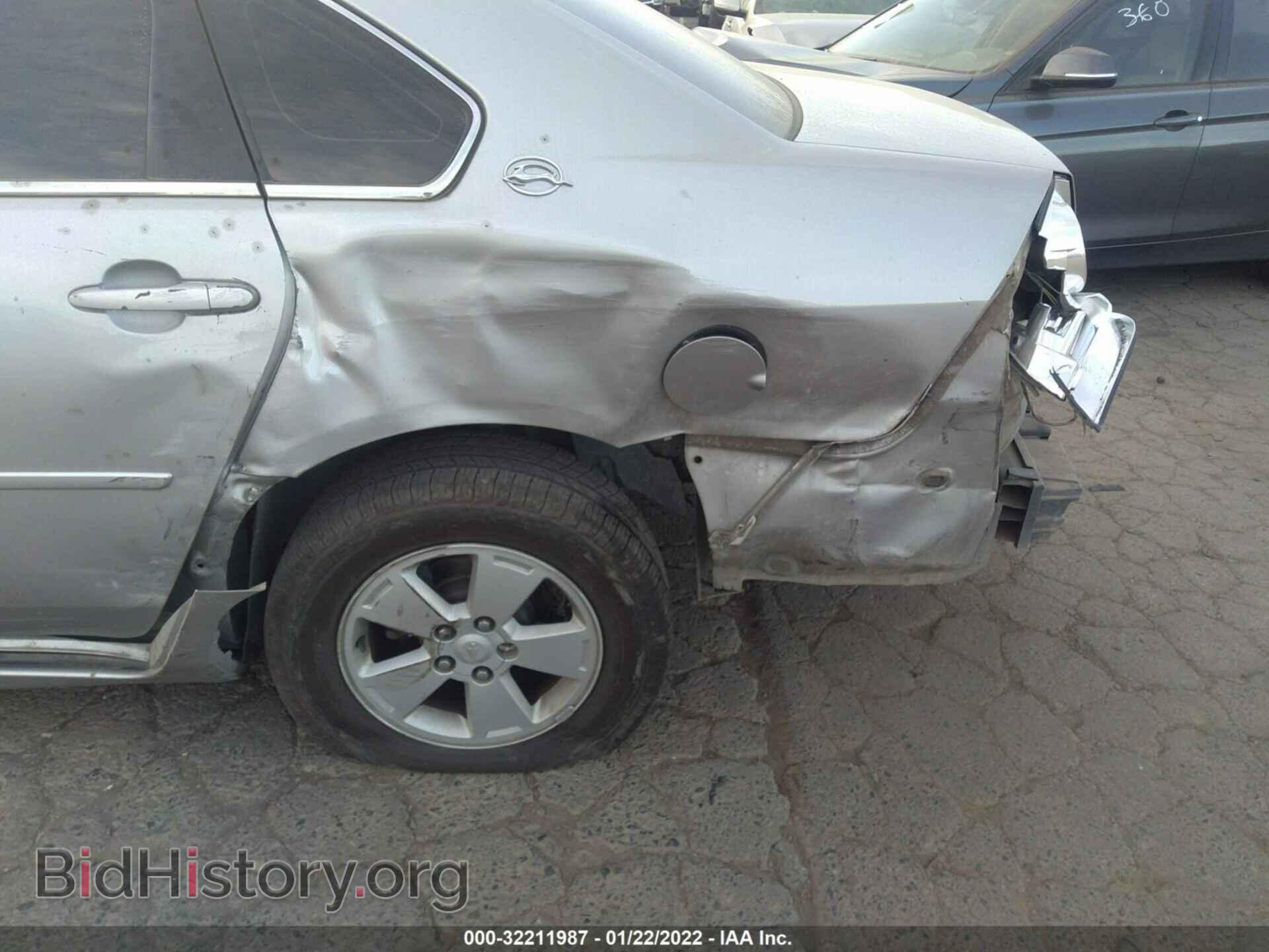 2008 CHEVROLET IMPALA - VIN: 2G1WT58N489132977 - Фото 6