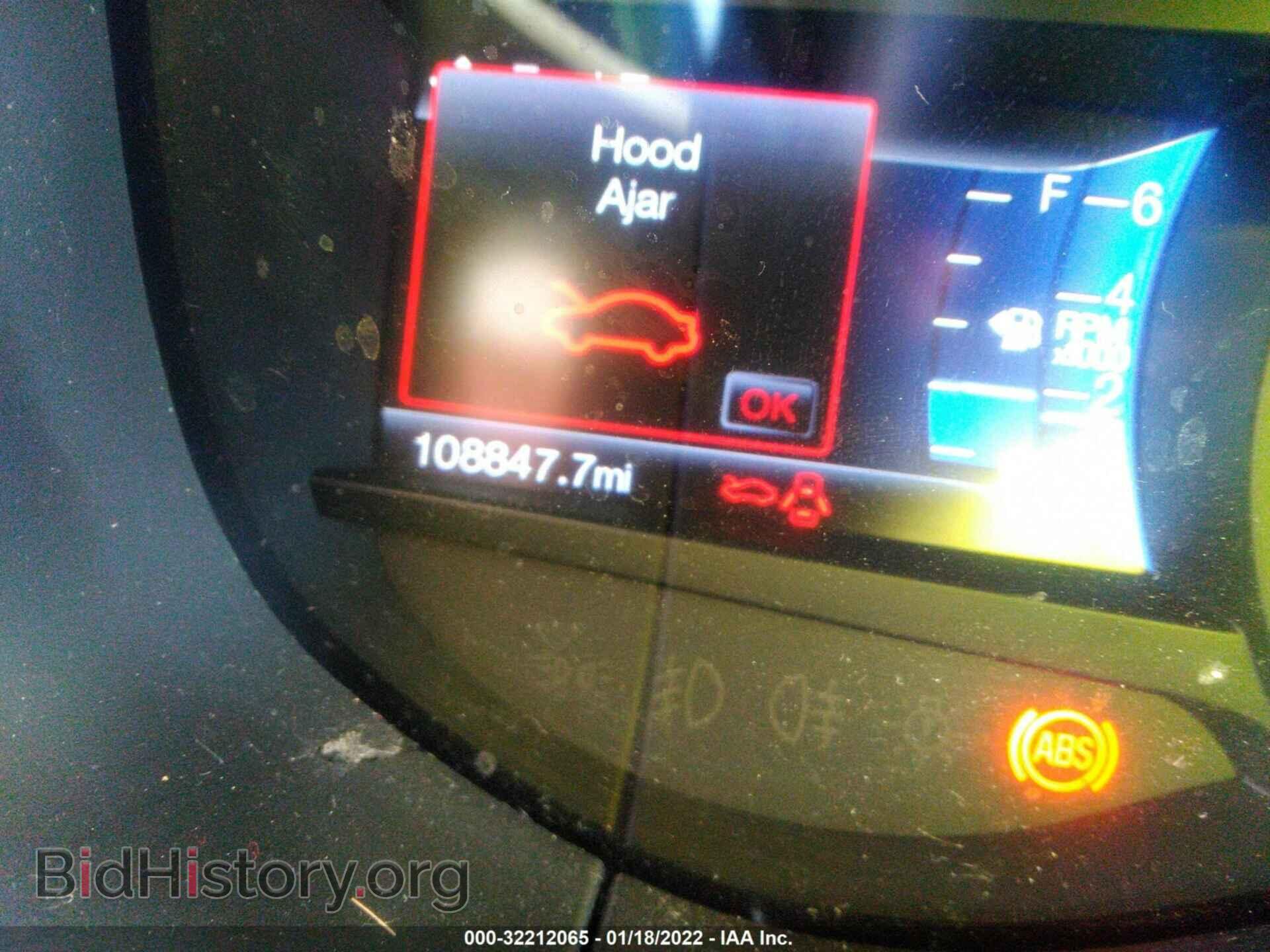 2015 FORD EDGE - VIN: 2FMTK3K89FBB47402 - Photo 7