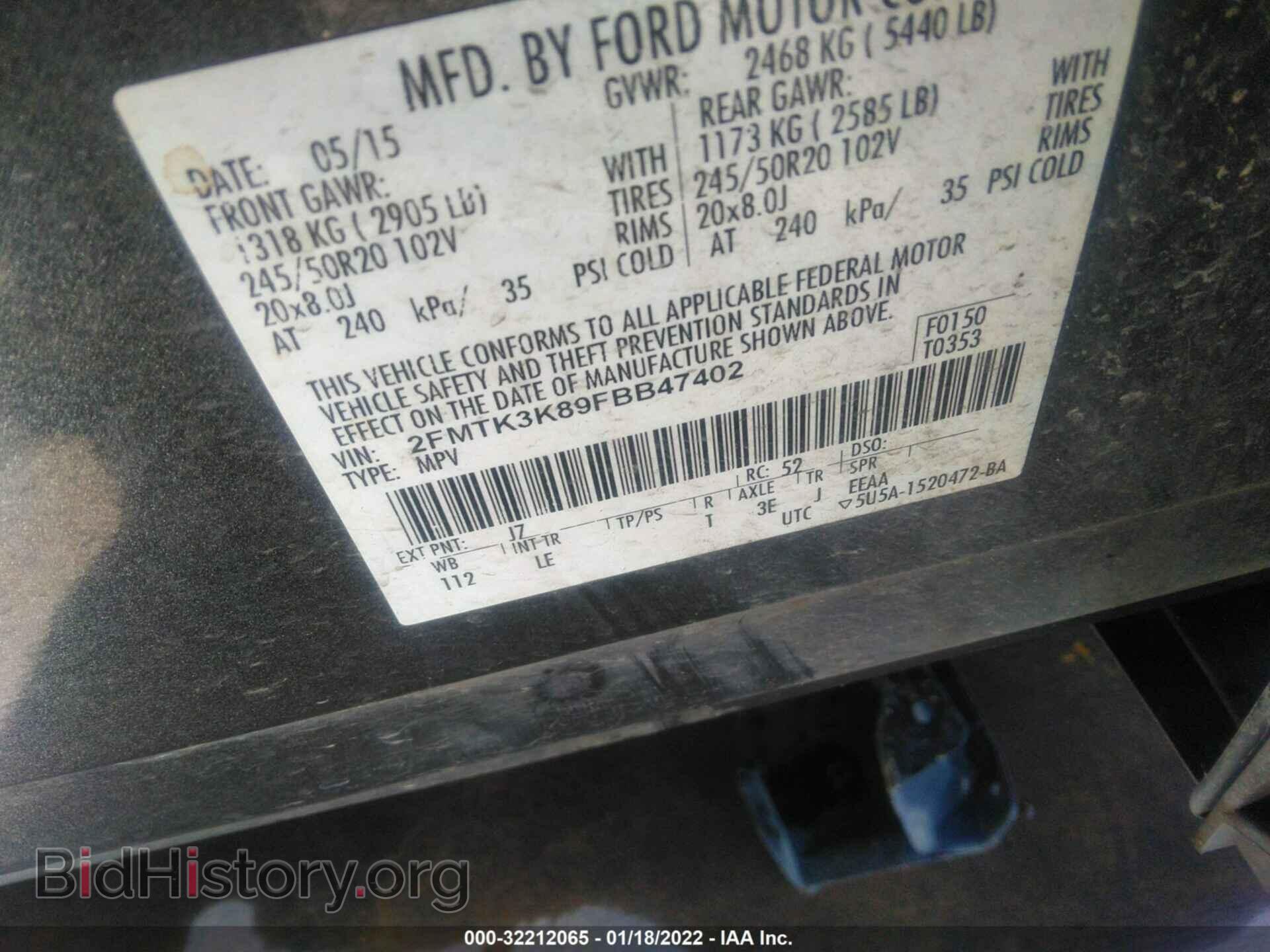 2015 FORD EDGE - VIN: 2FMTK3K89FBB47402 - Photo 9