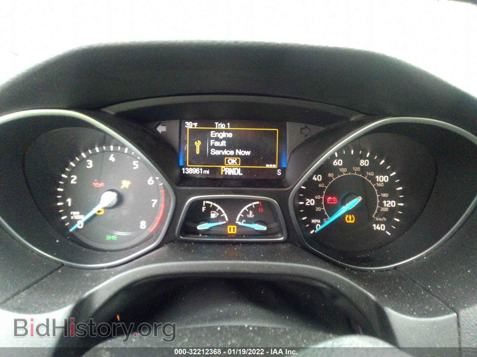2016 FORD FOCUS - VIN: 1FADP3F21GL371447 - Фото 7