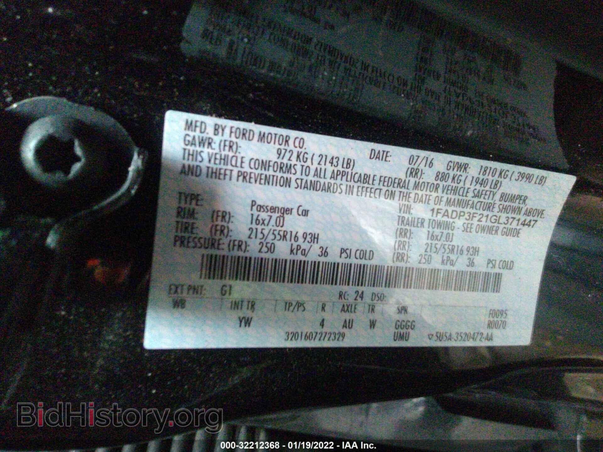 2016 FORD FOCUS - VIN: 1FADP3F21GL371447 - Фото 9