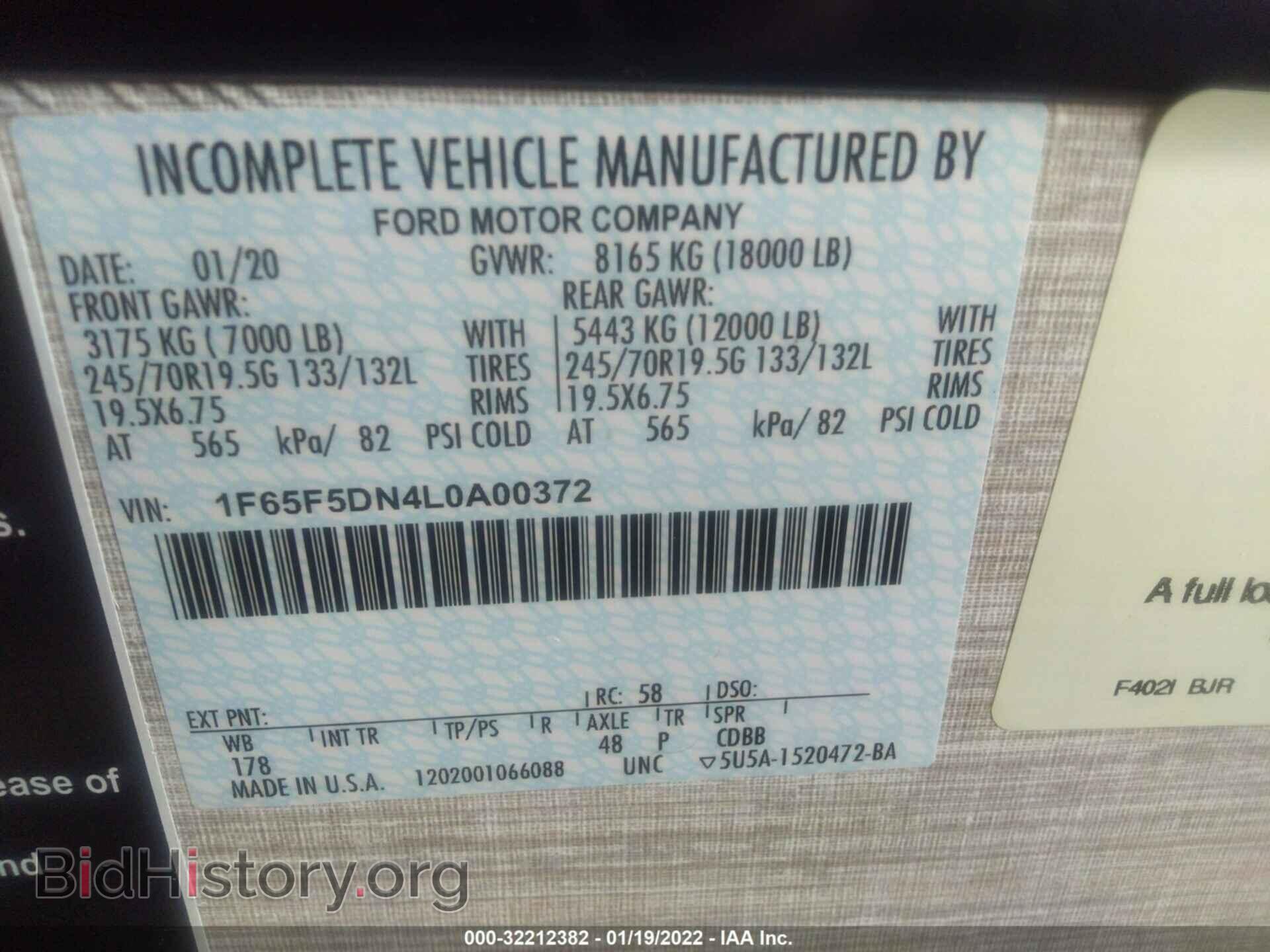2021 FORD F53 - VIN: 1F65F5DN4L0A00372 - Photo 9