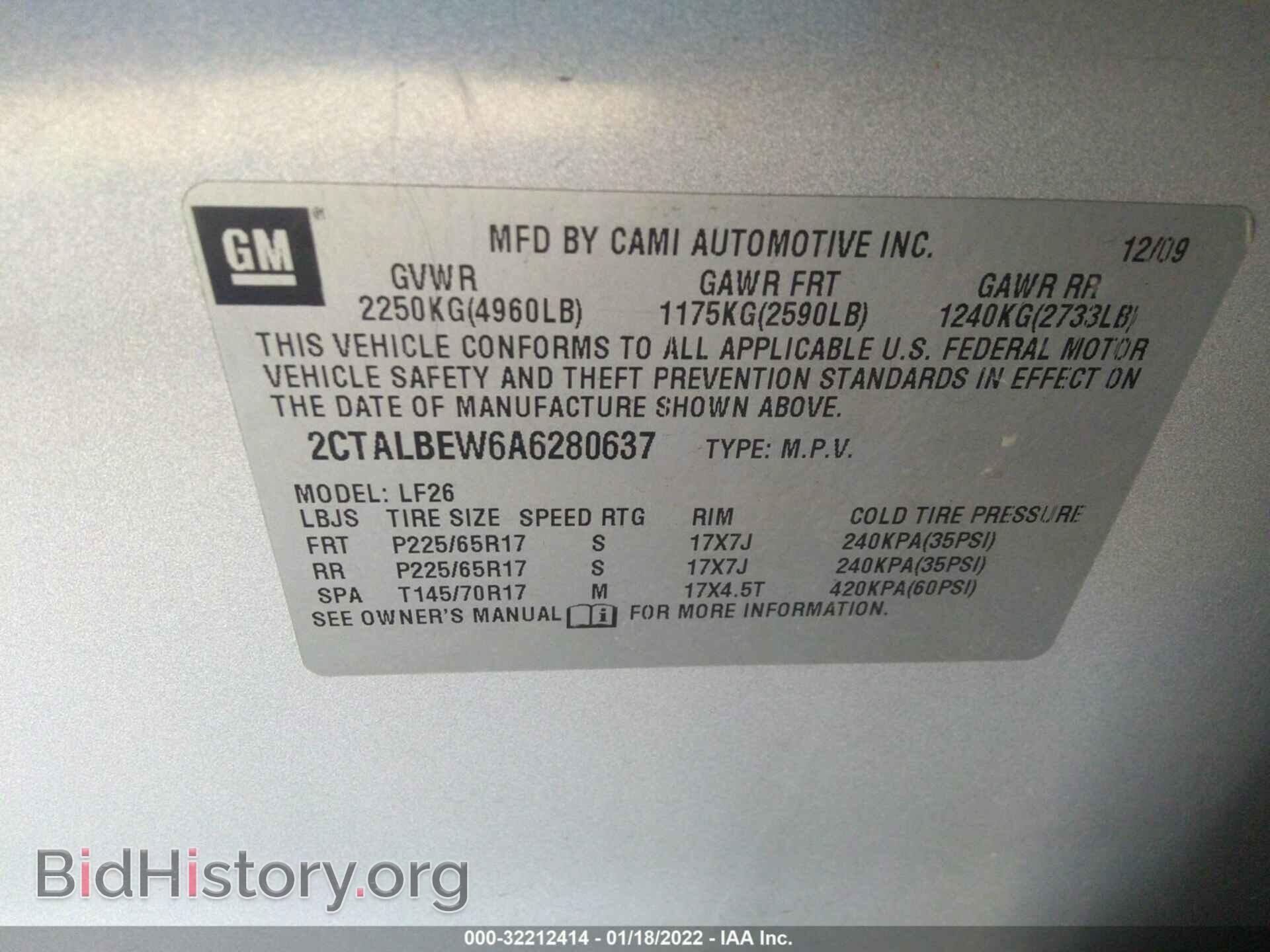 2010 GMC TERRAIN - VIN: 2CTALBEW6A6280637 - Photo 9