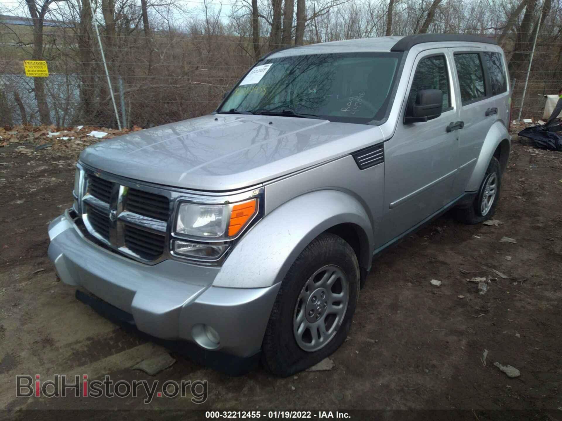 2011 DODGE NITRO - VIN: 1D4PT2GK0BW599073 - Photo 2