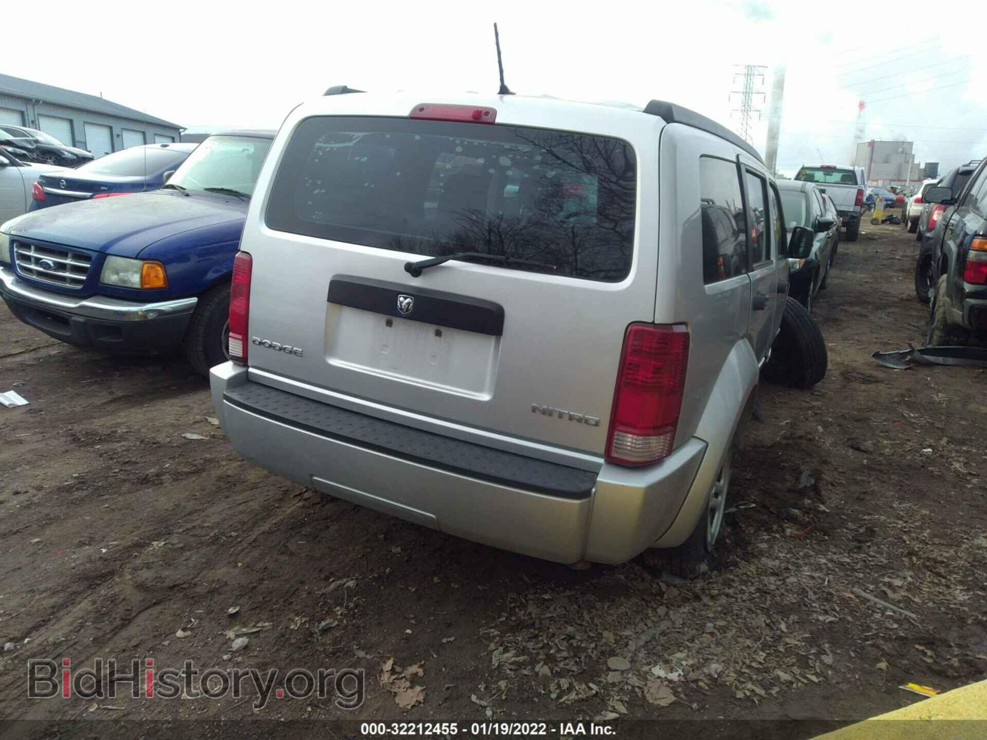 2011 DODGE NITRO - VIN: 1D4PT2GK0BW599073 - Photo 4