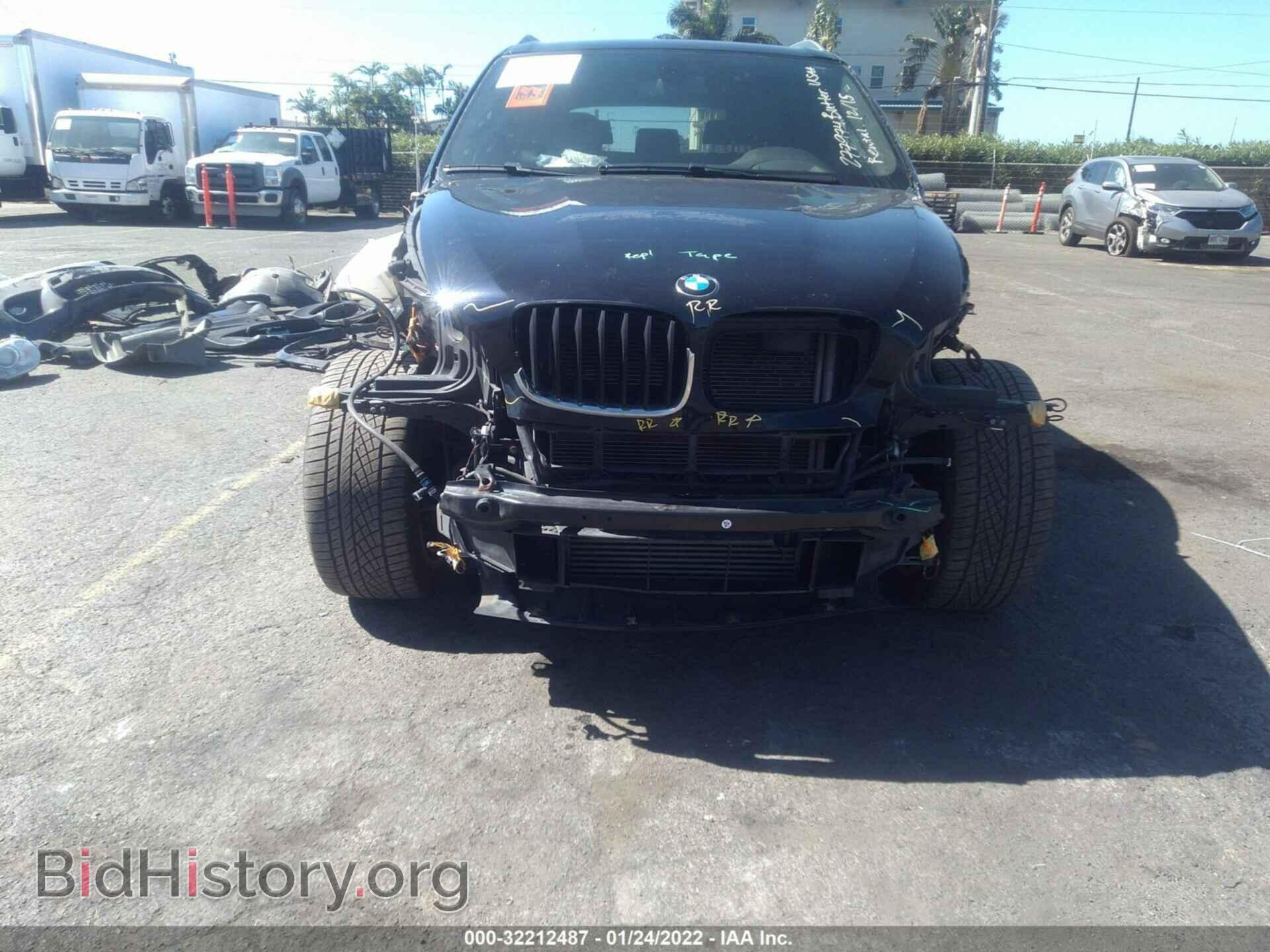 2013 BMW X5 - VIN: 5UXZV4C54D0B22696 - Фото 6