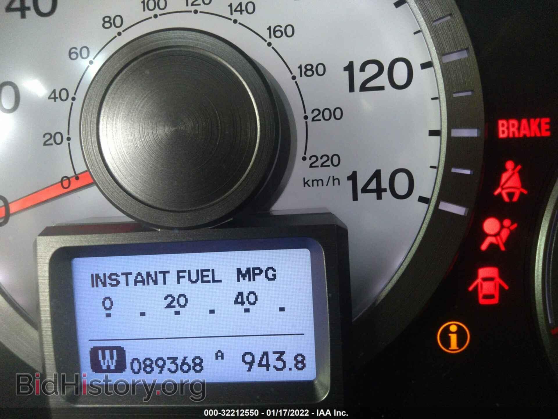 2011 HONDA PILOT - VIN: 5FNYF3H71BB051371 - Фото 7