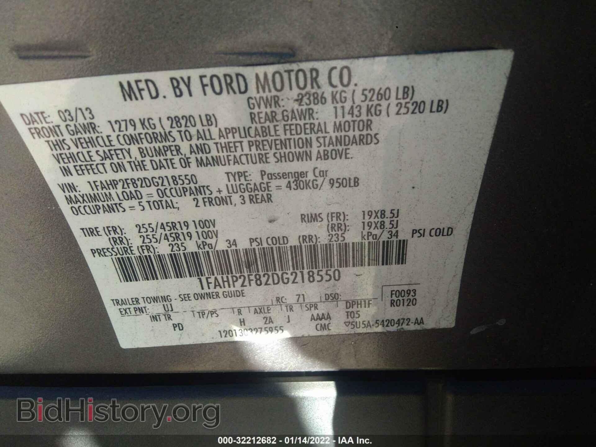 2013 FORD TAURUS - VIN: 1FAHP2F82DG218550 - Photo 9
