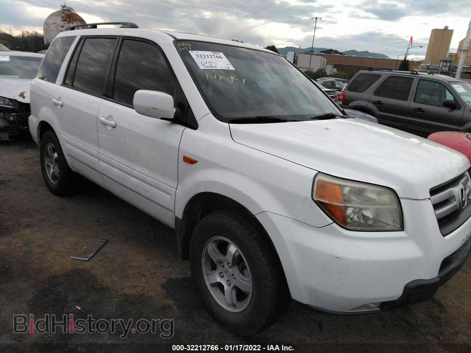 Photo 5FNYF28647B010211 - HONDA PILOT 2007