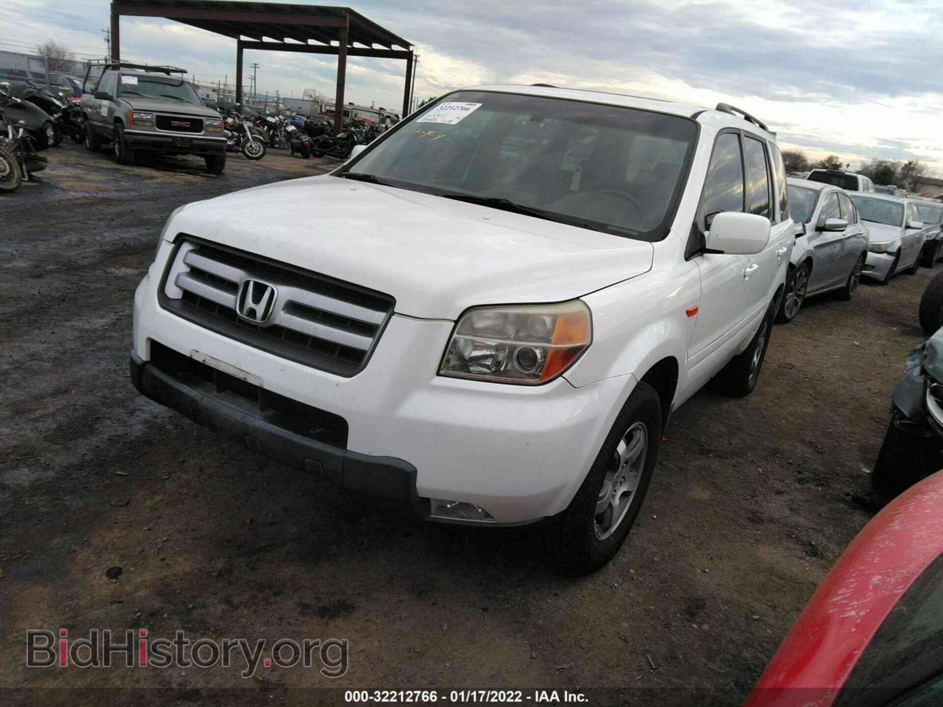 2007 HONDA PILOT - VIN: 5FNYF28647B010211 - Photo 2