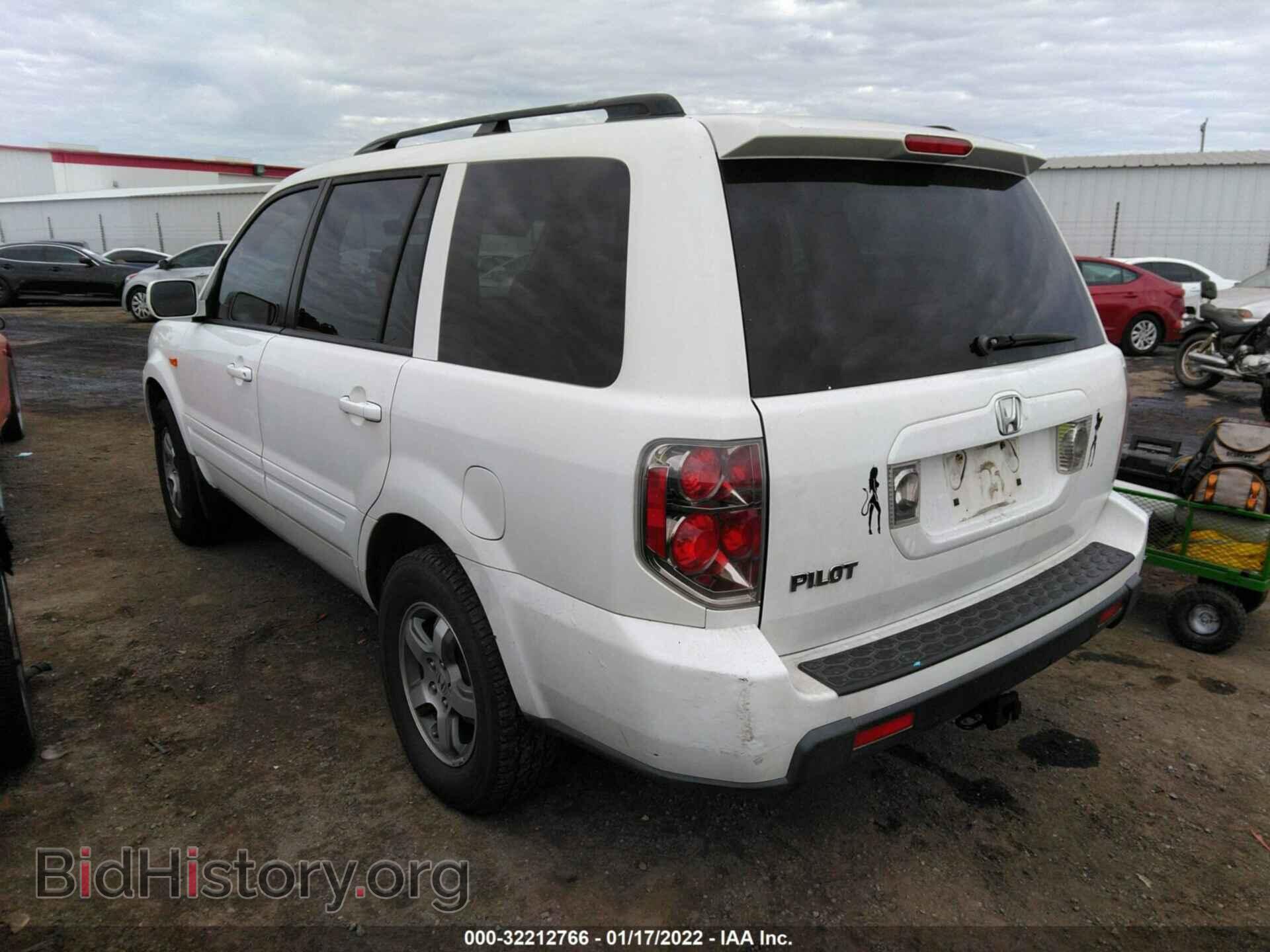 2007 HONDA PILOT - VIN: 5FNYF28647B010211 - Photo 3