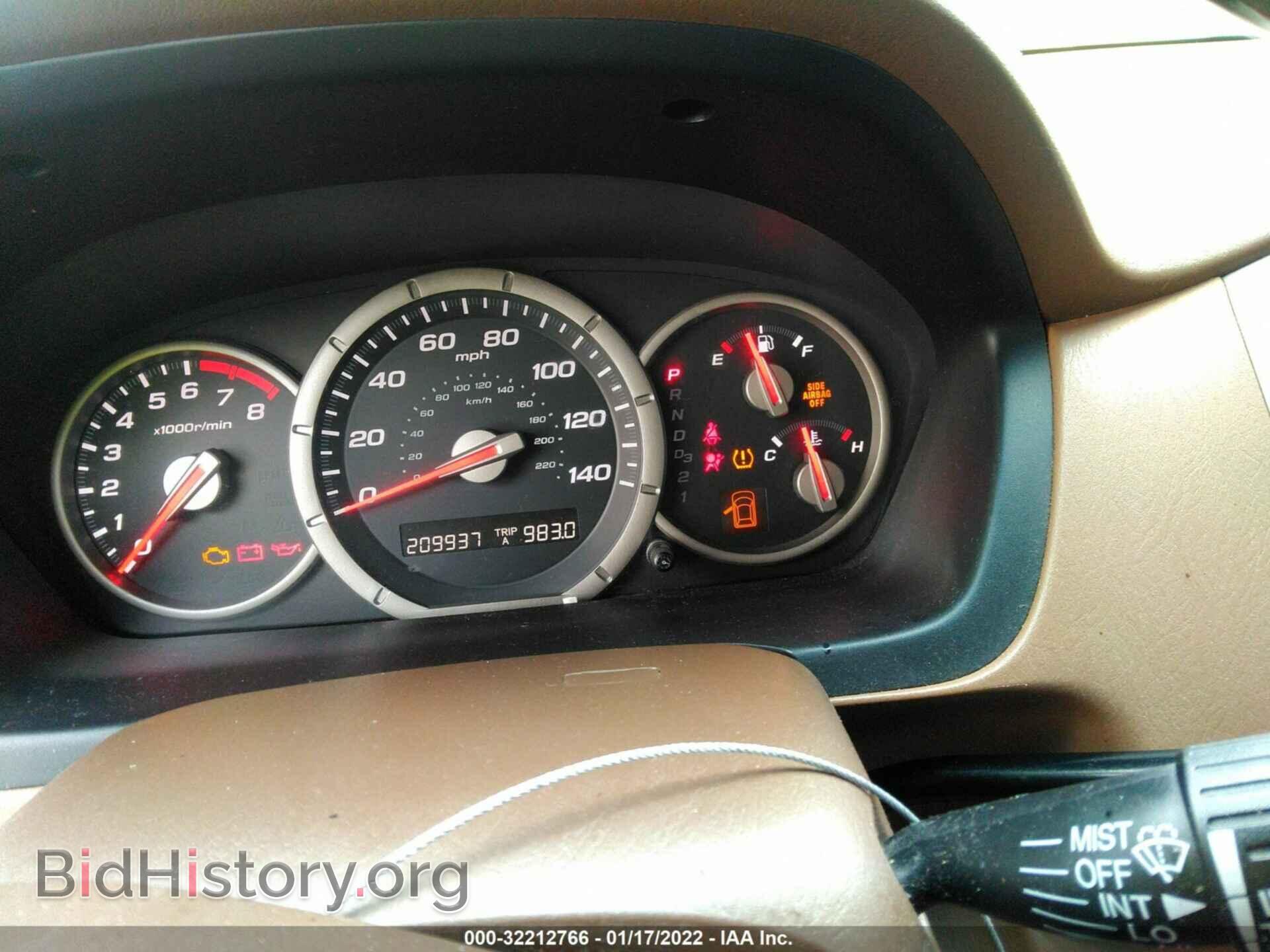 2007 HONDA PILOT - VIN: 5FNYF28647B010211 - Photo 7