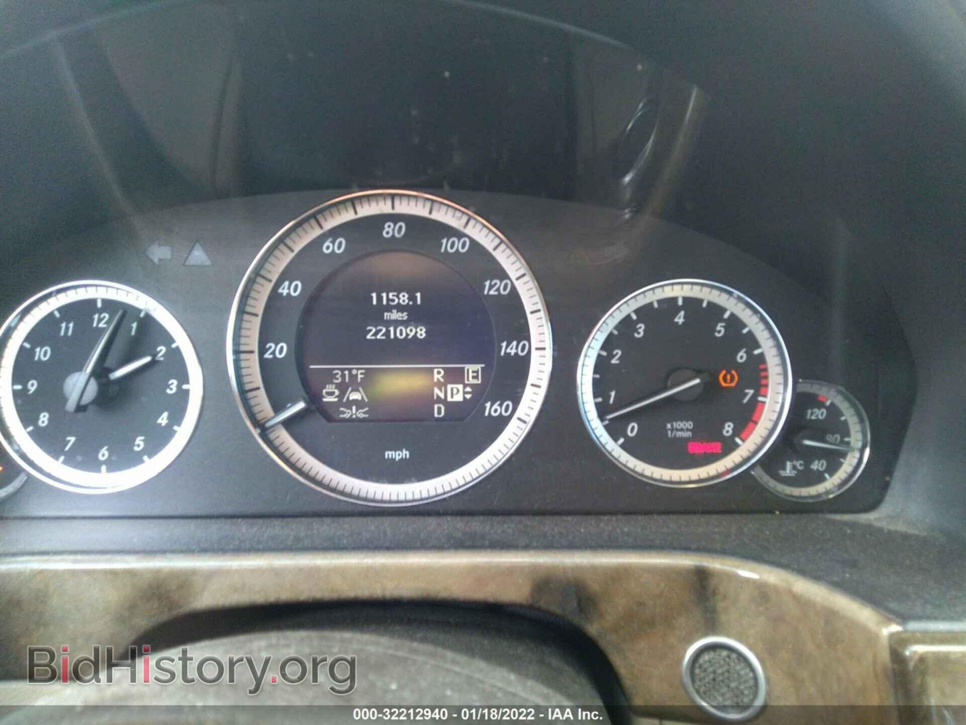 2011 MERCEDES-BENZ E-CLASS - VIN: WDDHF8HB8BA358827 - Фото 7