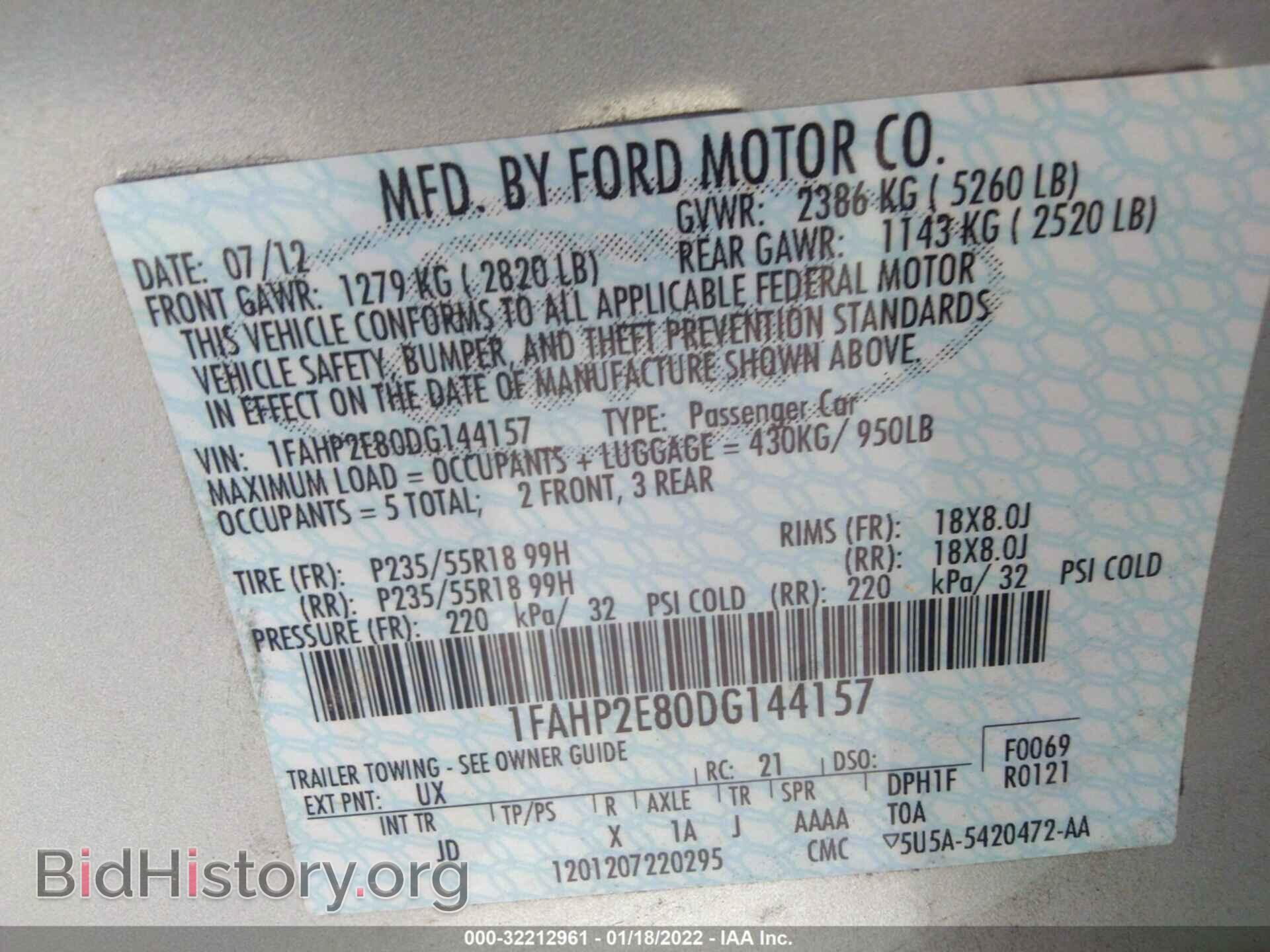 2013 FORD TAURUS - VIN: 1FAHP2E80DG144157 - Фото 9