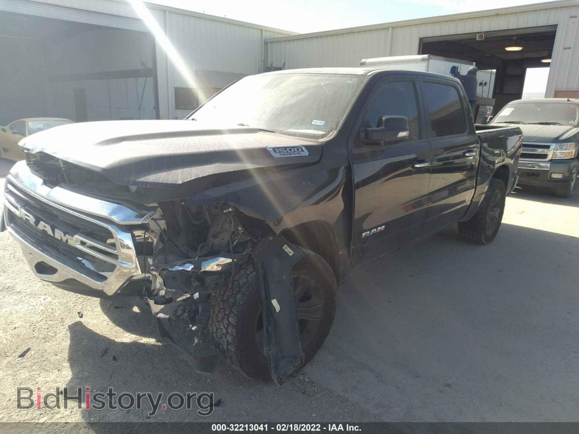 2020 RAM 1500 - VIN: 1C6SRFFT5LN147982 - Фото 5