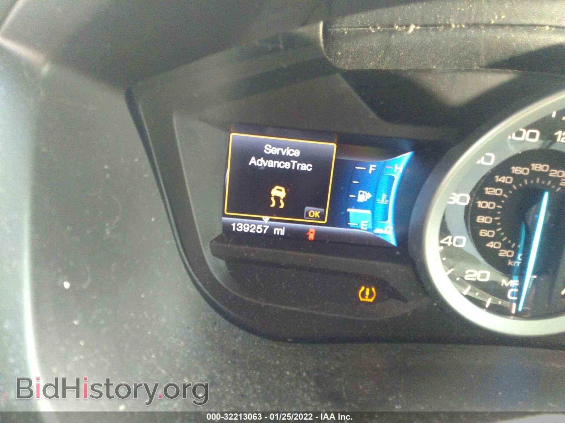 2014 FORD EXPLORER - VIN: 1FM5K7D8XEGB51818 - Фото 7