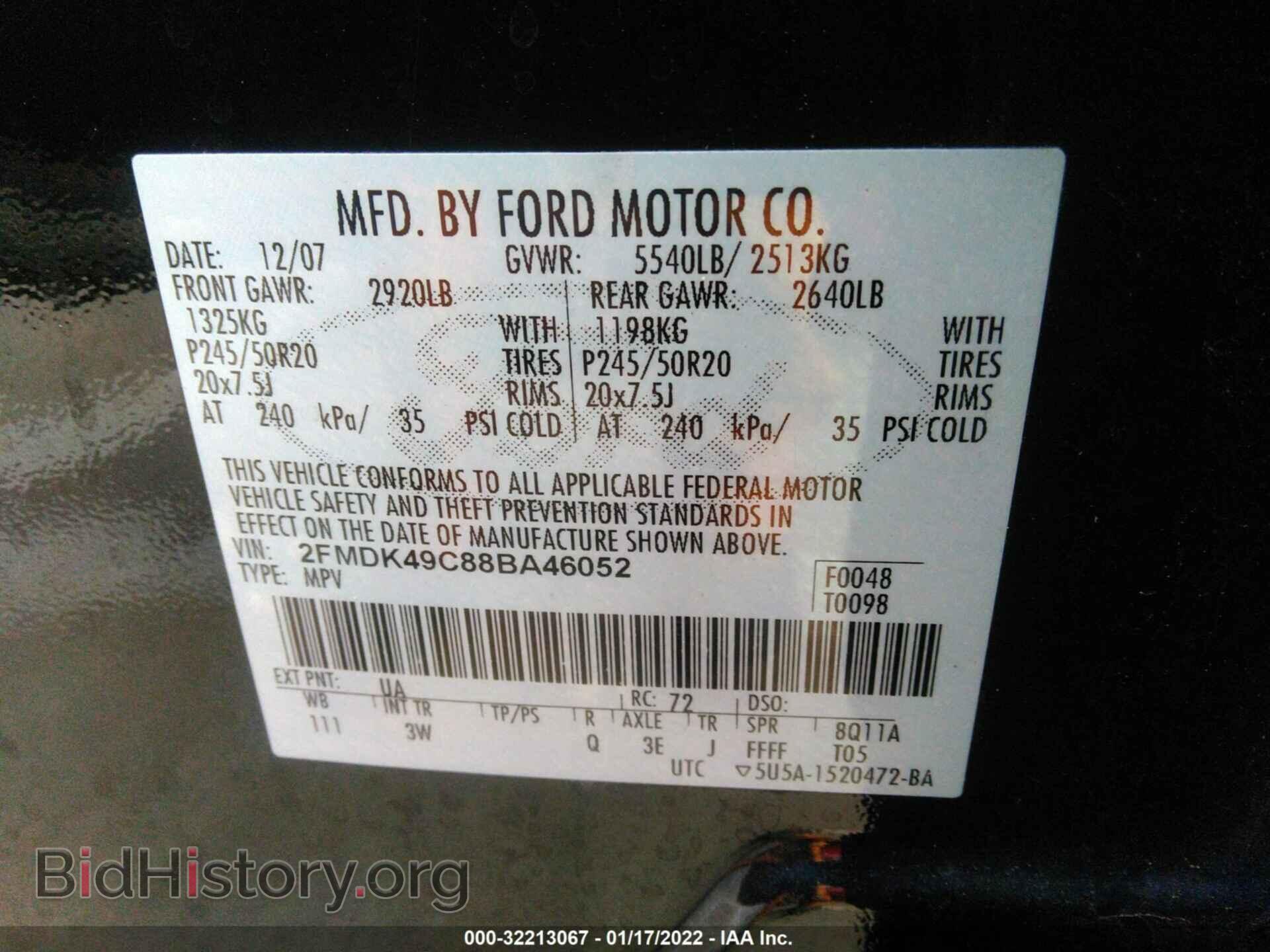 2008 FORD EDGE - VIN: 2FMDK49C88BA46052 - Фото 9