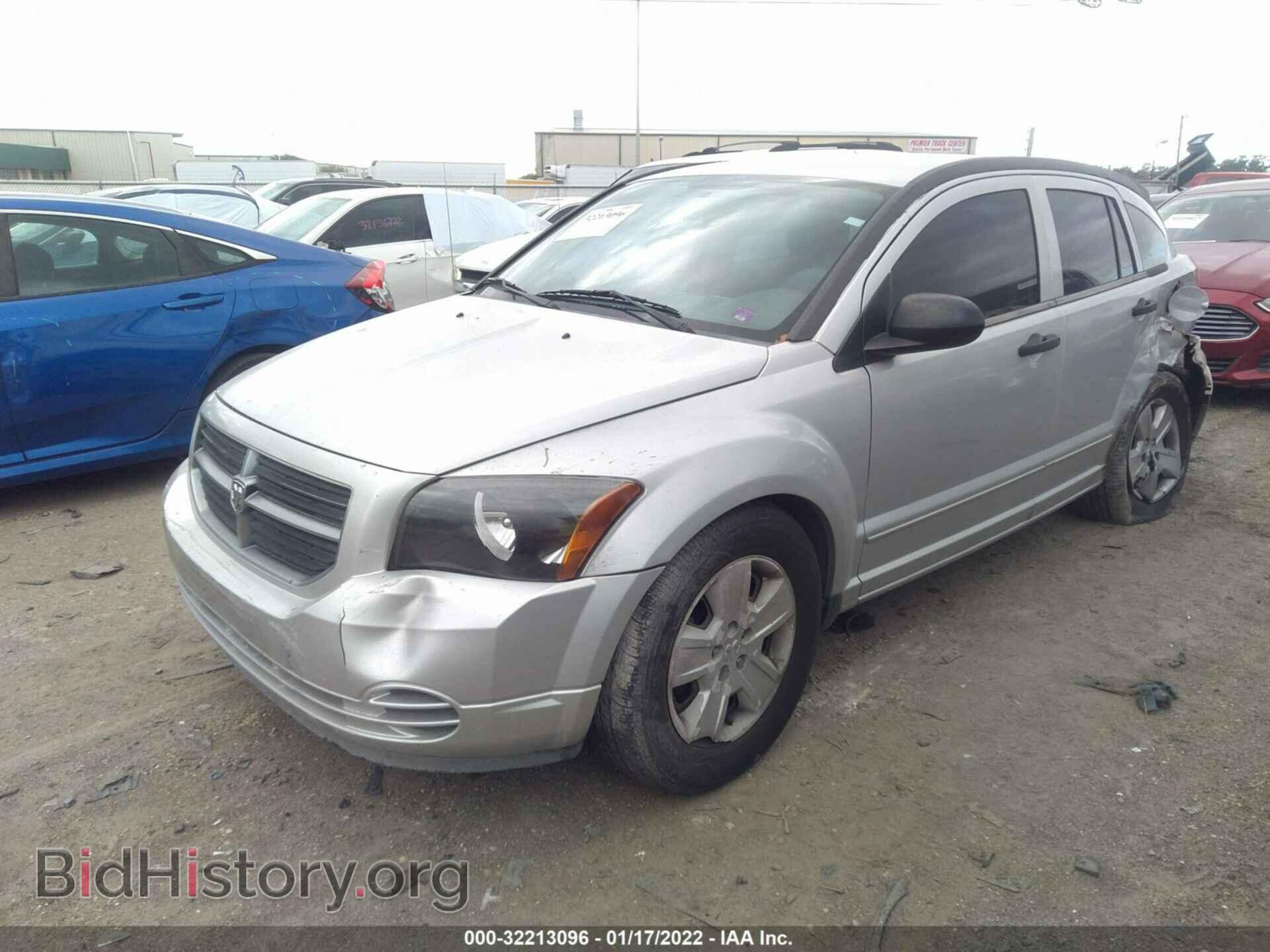 2007 DODGE CALIBER - VIN: 1B3HB48B37D312893 - Фото 2