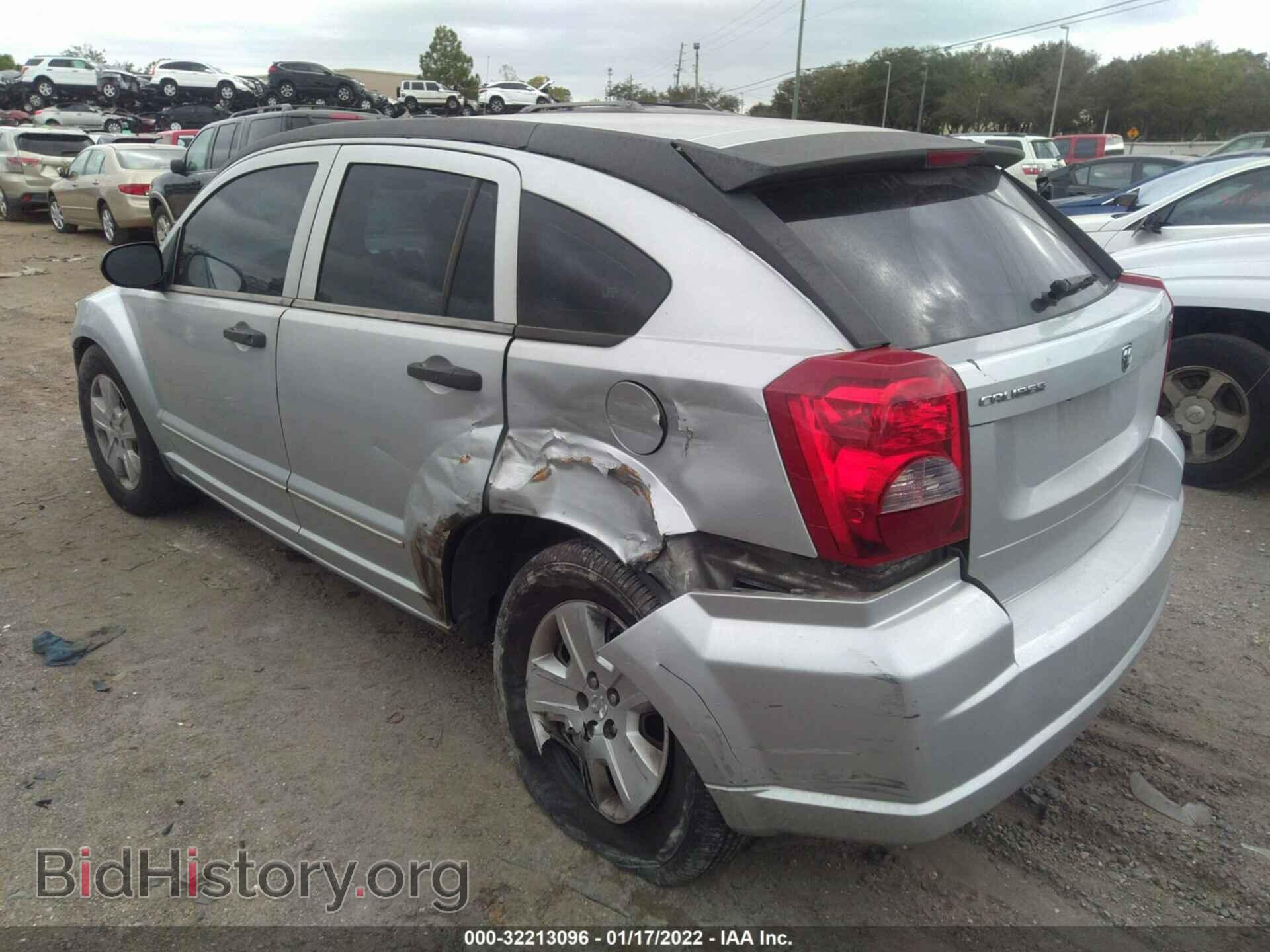 2007 DODGE CALIBER - VIN: 1B3HB48B37D312893 - Фото 3