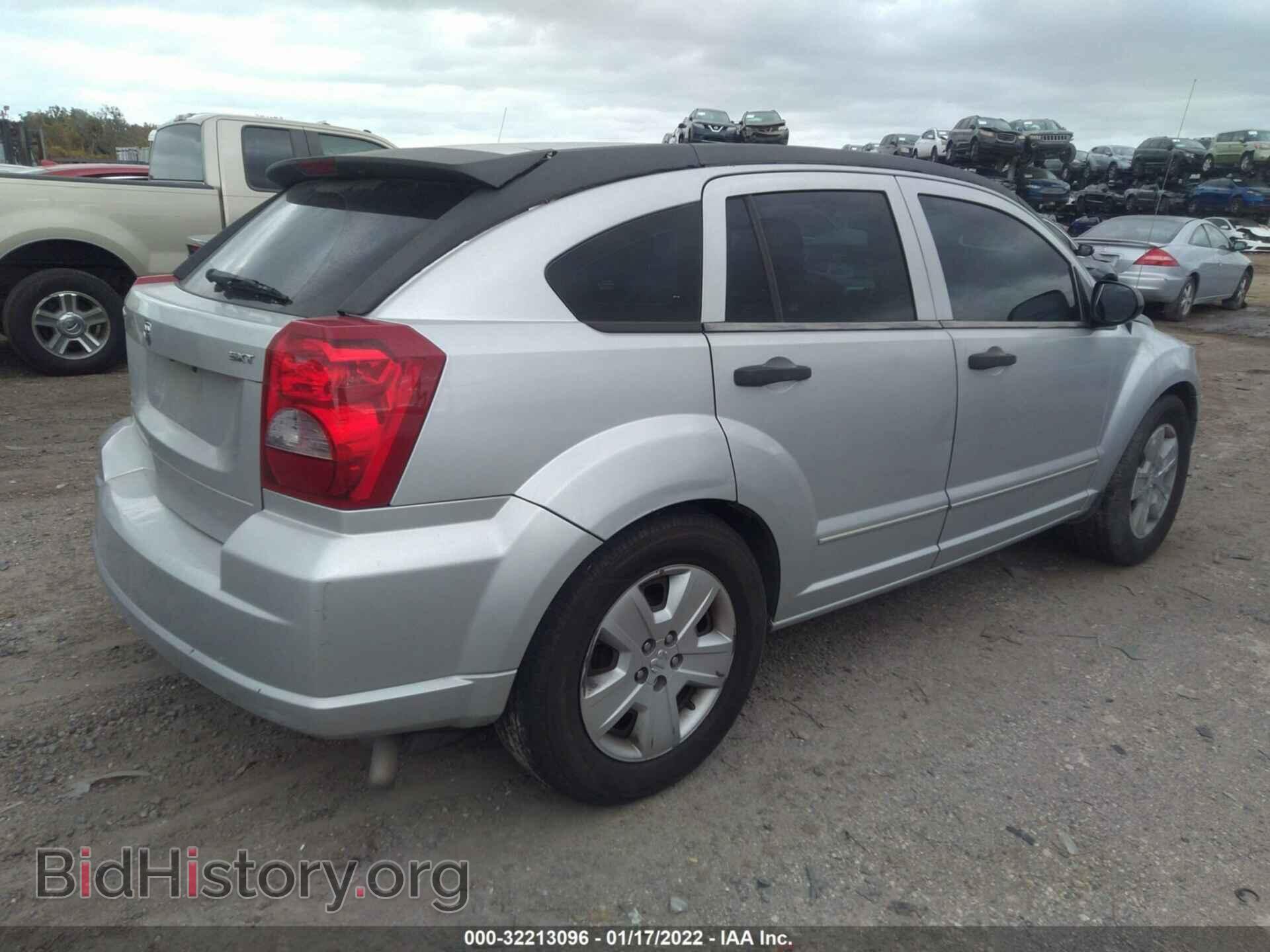2007 DODGE CALIBER - VIN: 1B3HB48B37D312893 - Фото 4