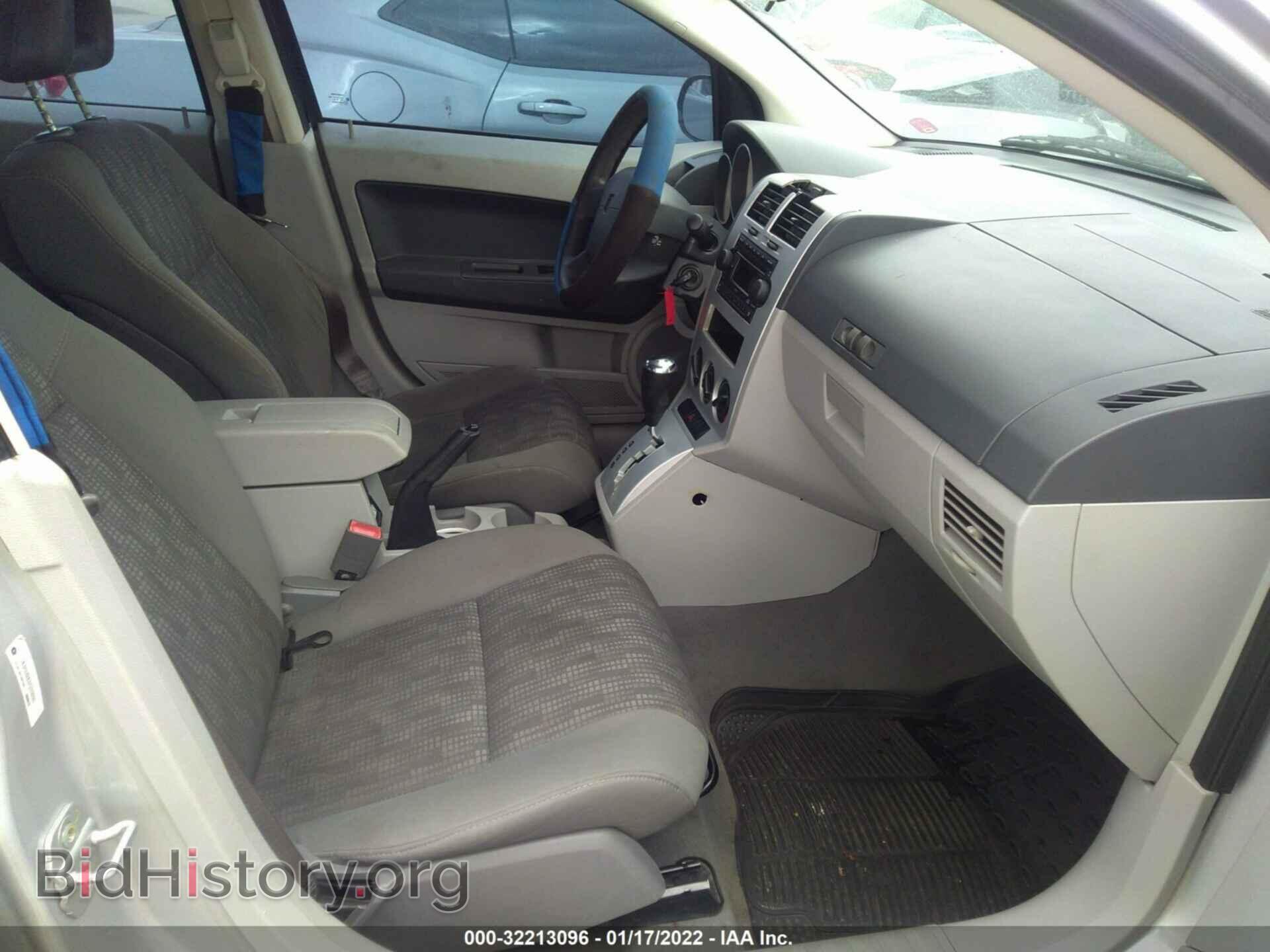 2007 DODGE CALIBER - VIN: 1B3HB48B37D312893 - Фото 5