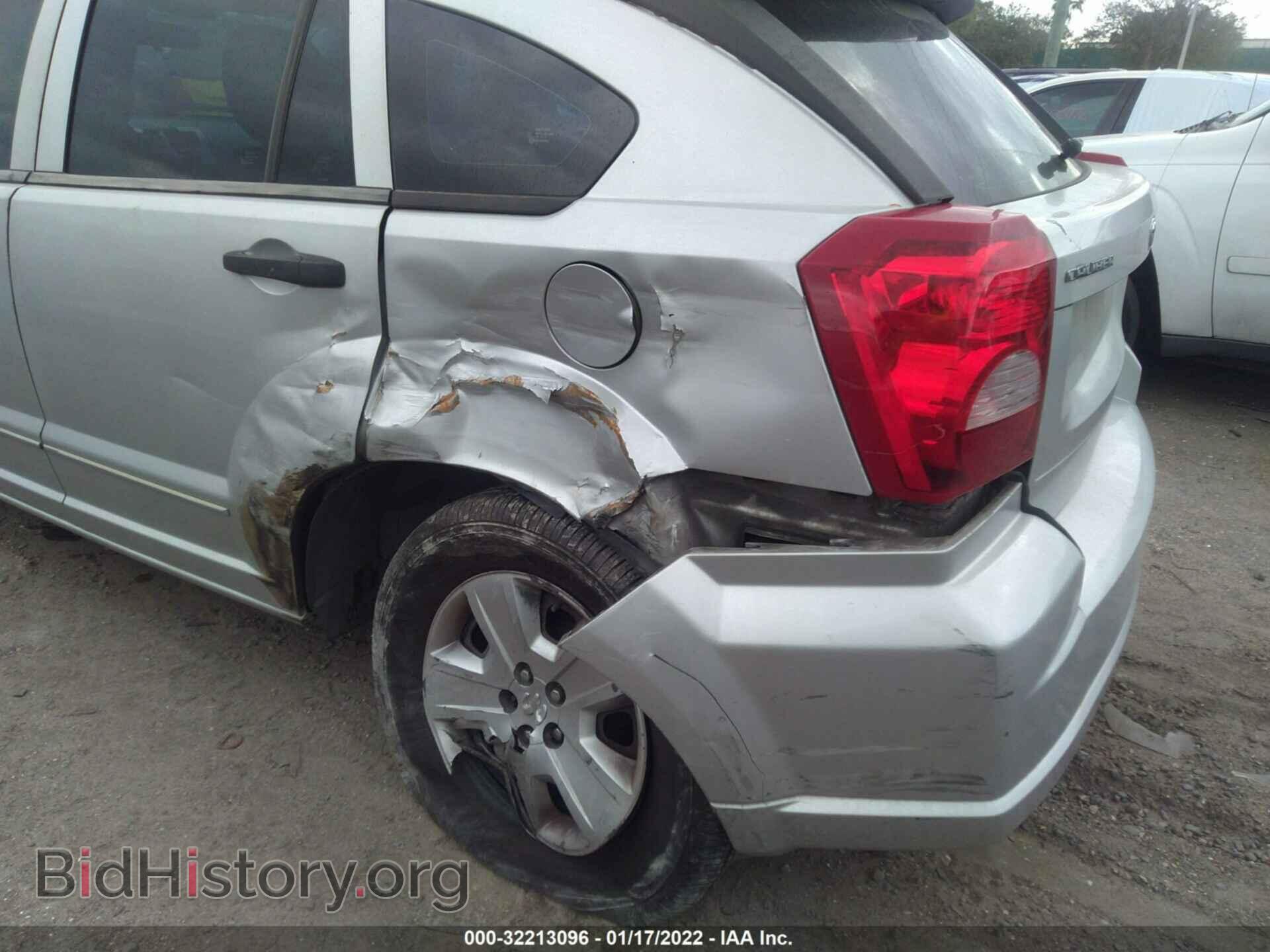 2007 DODGE CALIBER - VIN: 1B3HB48B37D312893 - Фото 6