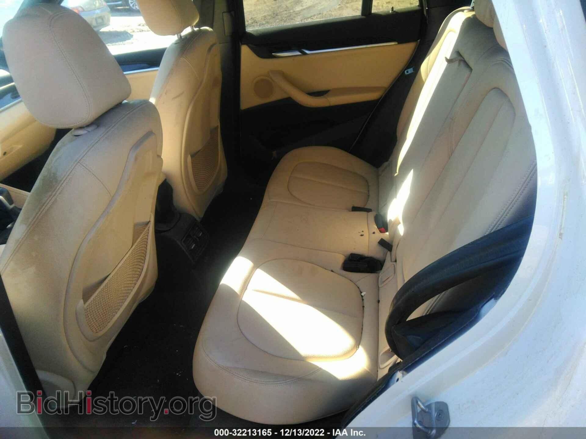 2017 BMW X1 - VIN: WBXHT3C30H5F75950 - Фото 8