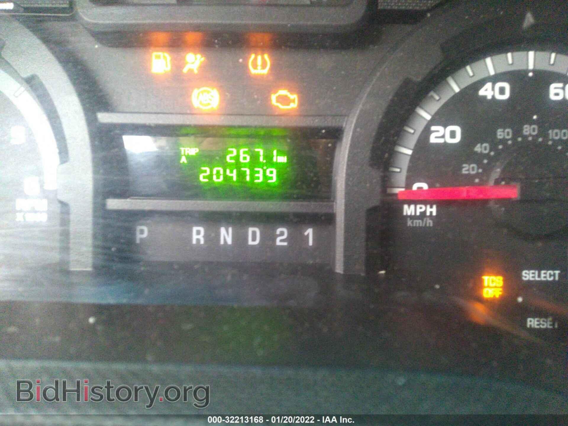 2013 FORD ECONOLINE CARGO VAN - VIN: 1FTNE2EW7DDA26061 - Фото 7