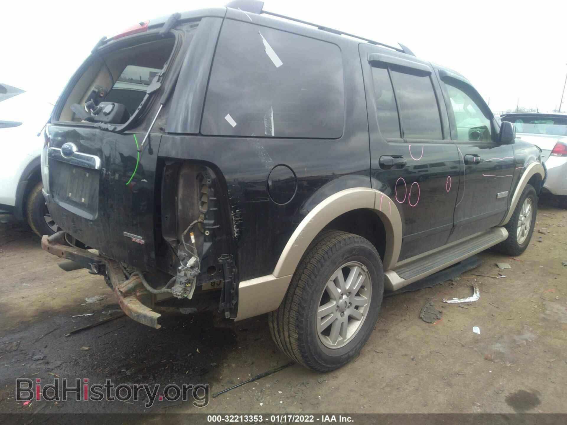 2007 FORD EXPLORER - VIN: 1FMEU64E87UB26947 - Photo 4