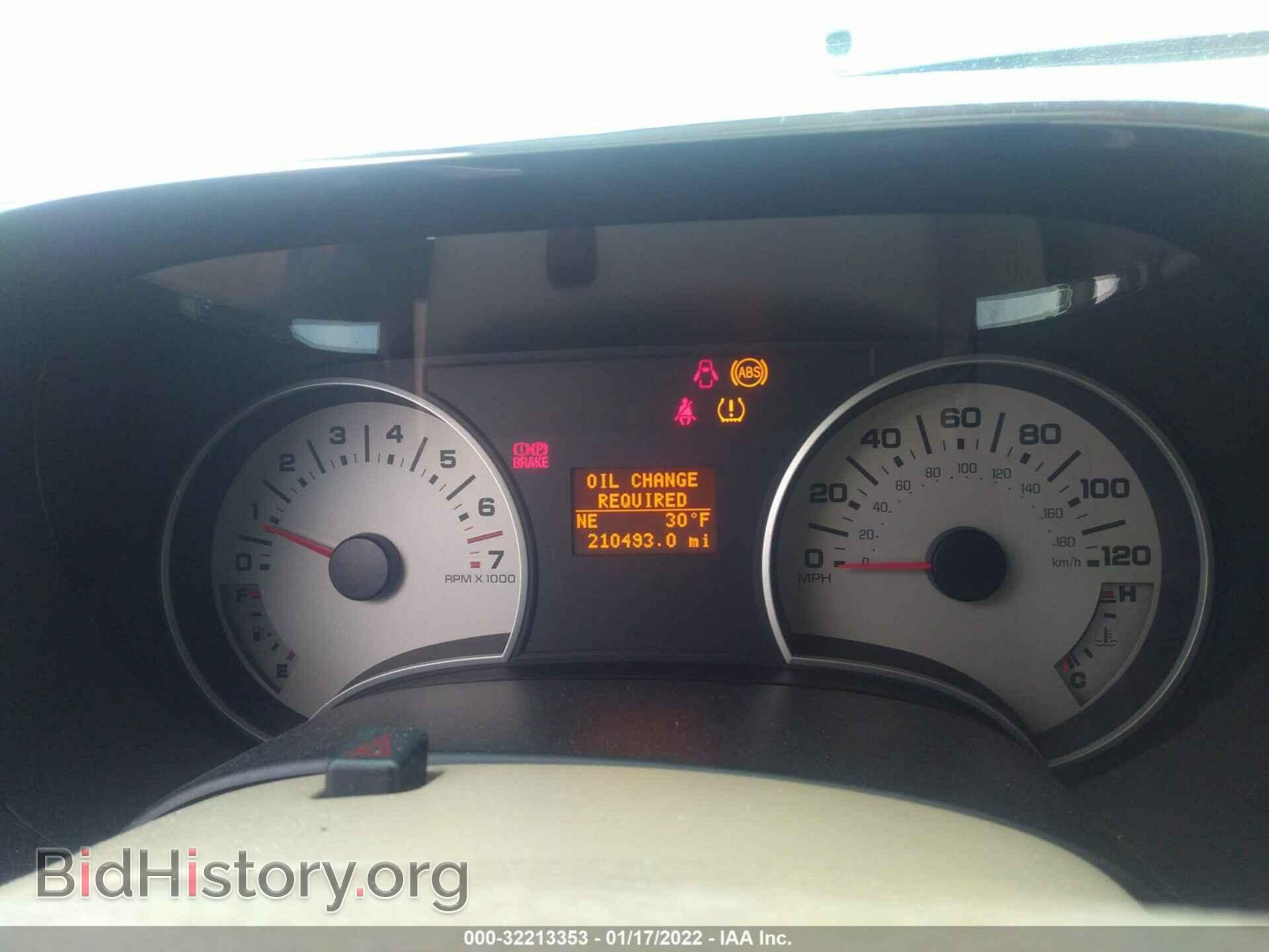 2007 FORD EXPLORER - VIN: 1FMEU64E87UB26947 - Photo 7