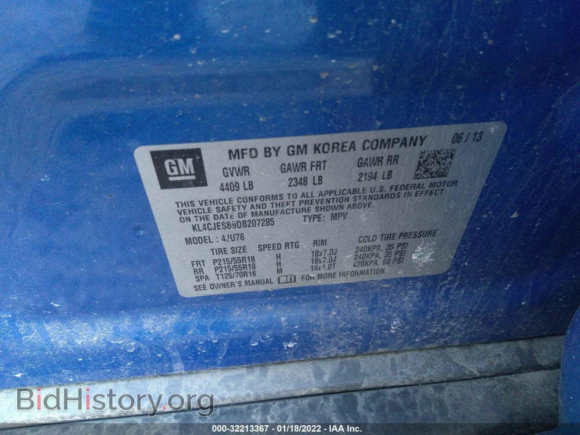 2013 BUICK ENCORE - VIN: KL4CJESB9DB207285 - Фото 9