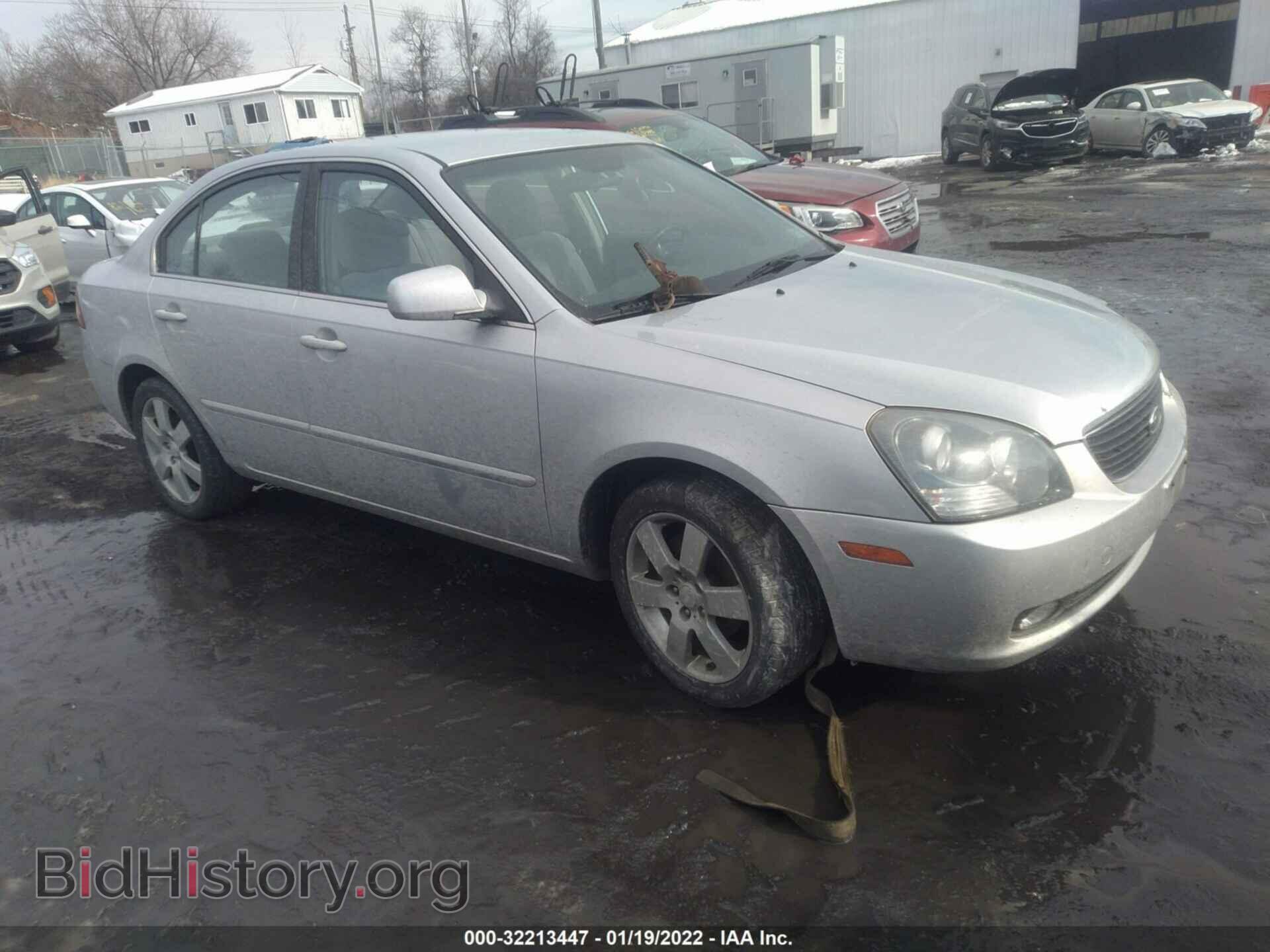 Photo KNAGE123765052957 - KIA OPTIMA 2006