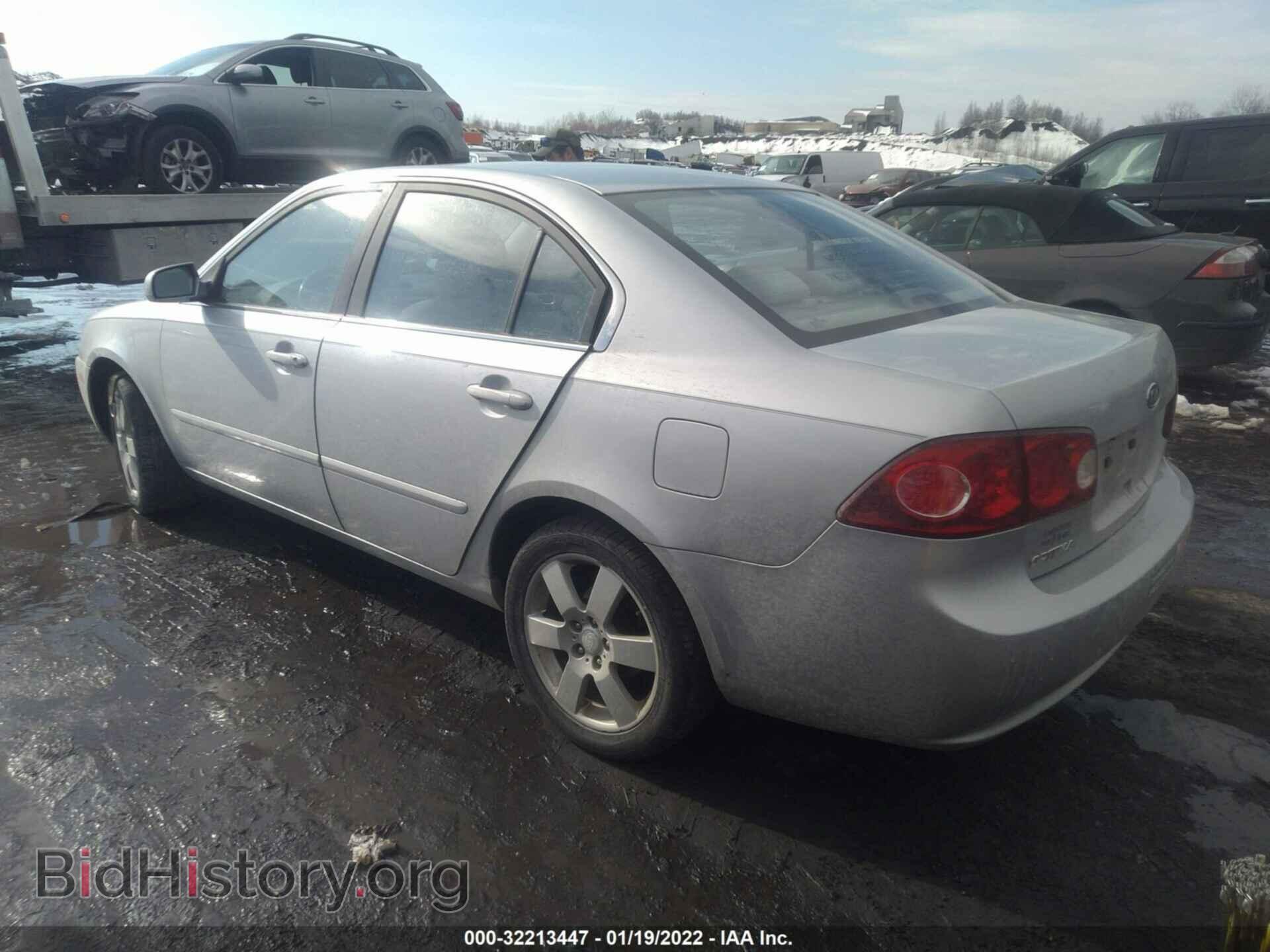2006 KIA OPTIMA - VIN: KNAGE123765052957 - Фото 3