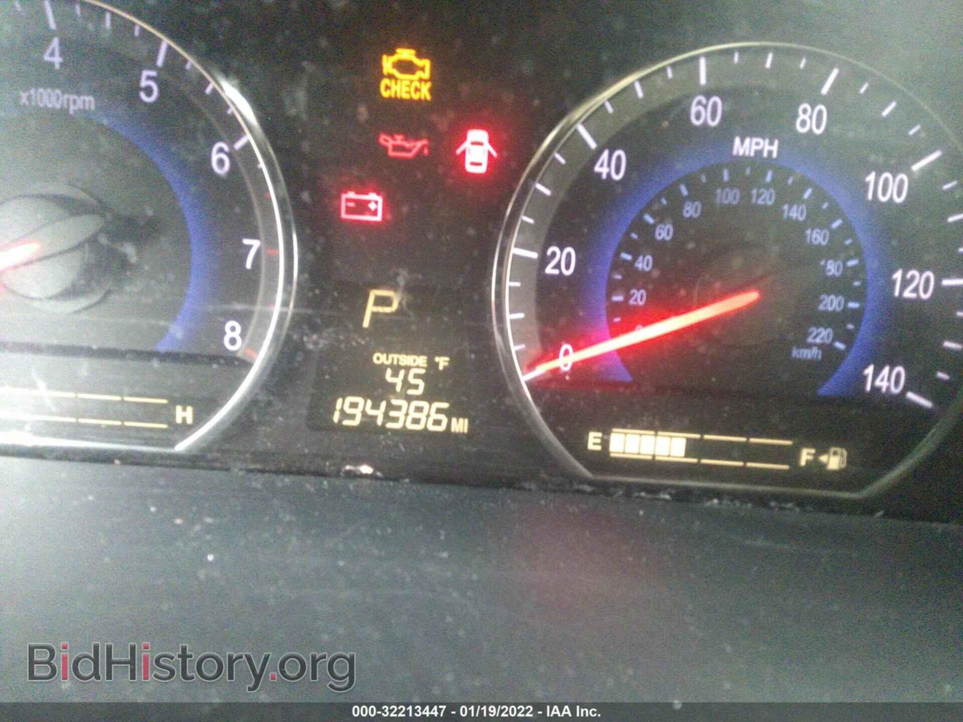2006 KIA OPTIMA - VIN: KNAGE123765052957 - Фото 7