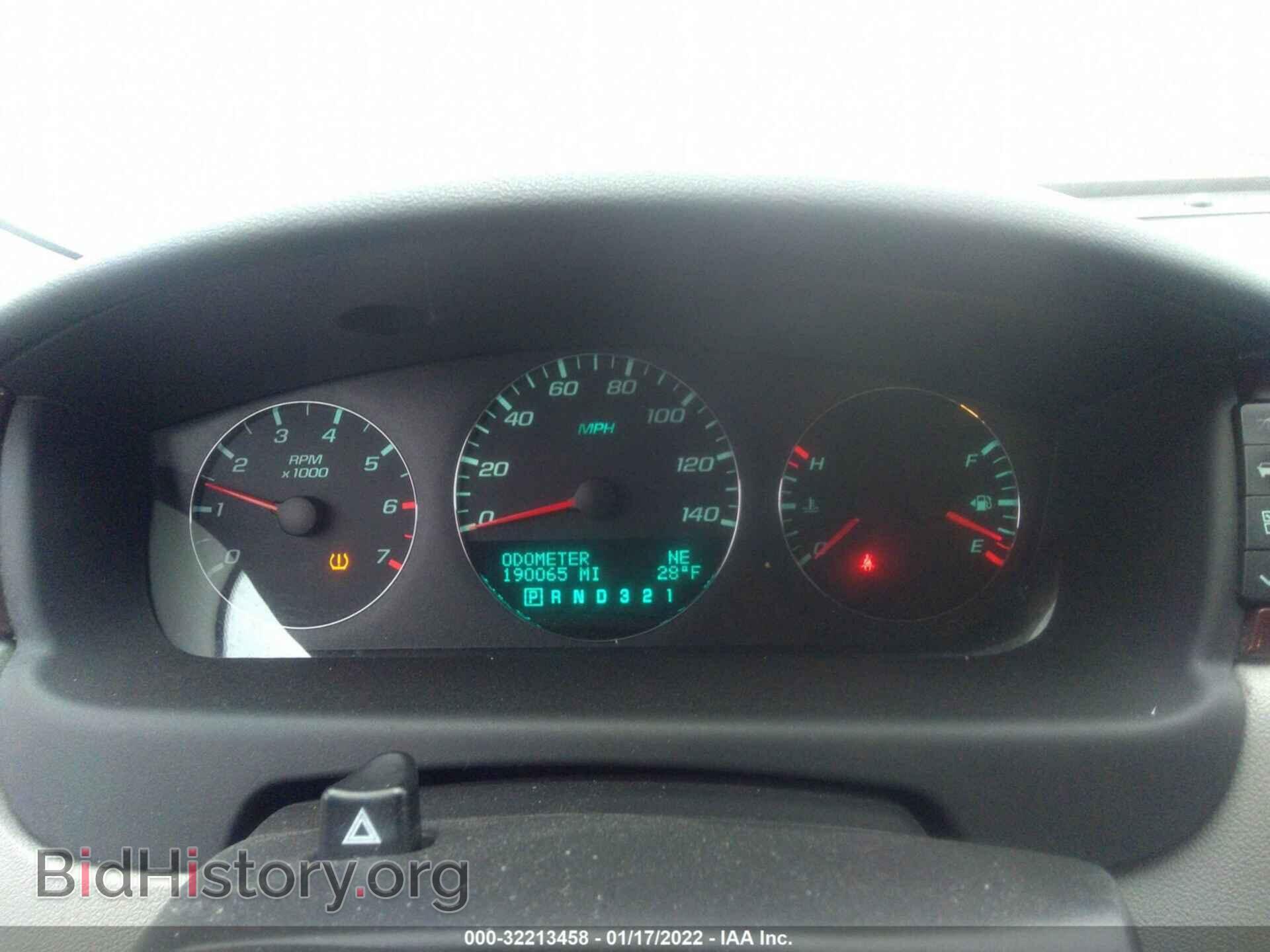 2009 CHEVROLET IMPALA - VIN: 2G1WT57K291284991 - Фото 7