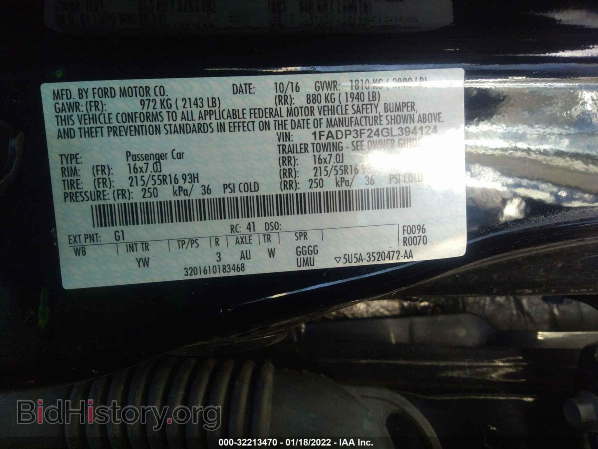 2016 FORD FOCUS - VIN: 1FADP3F24GL394124 - Фото 9