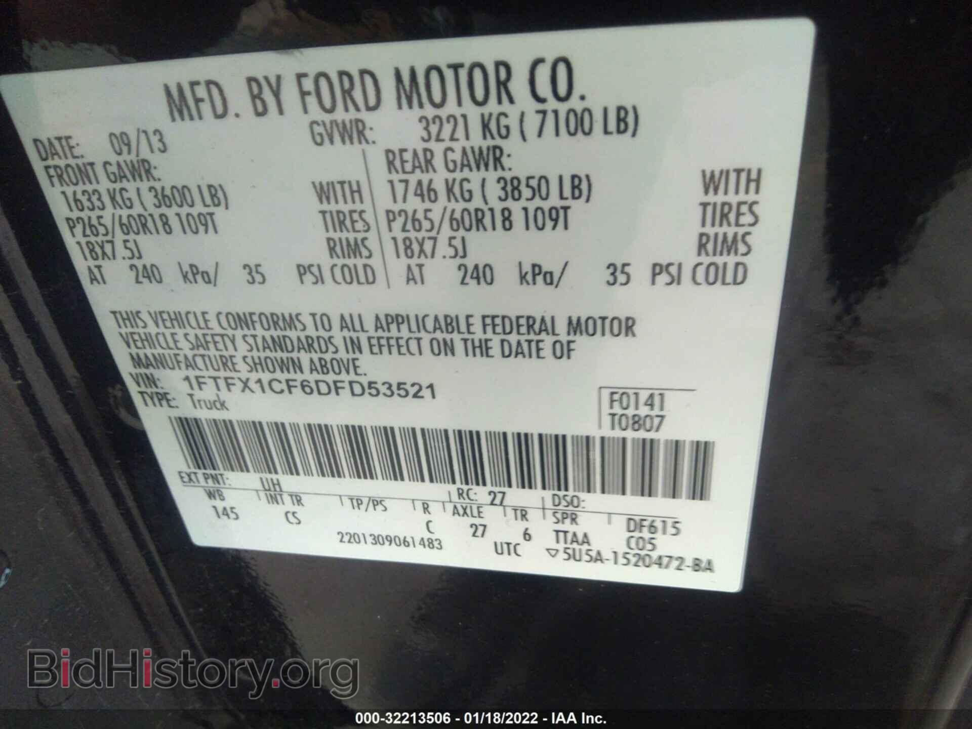 2013 FORD F-150 - VIN: 1FTFX1CF6DFD53521 - Фото 9
