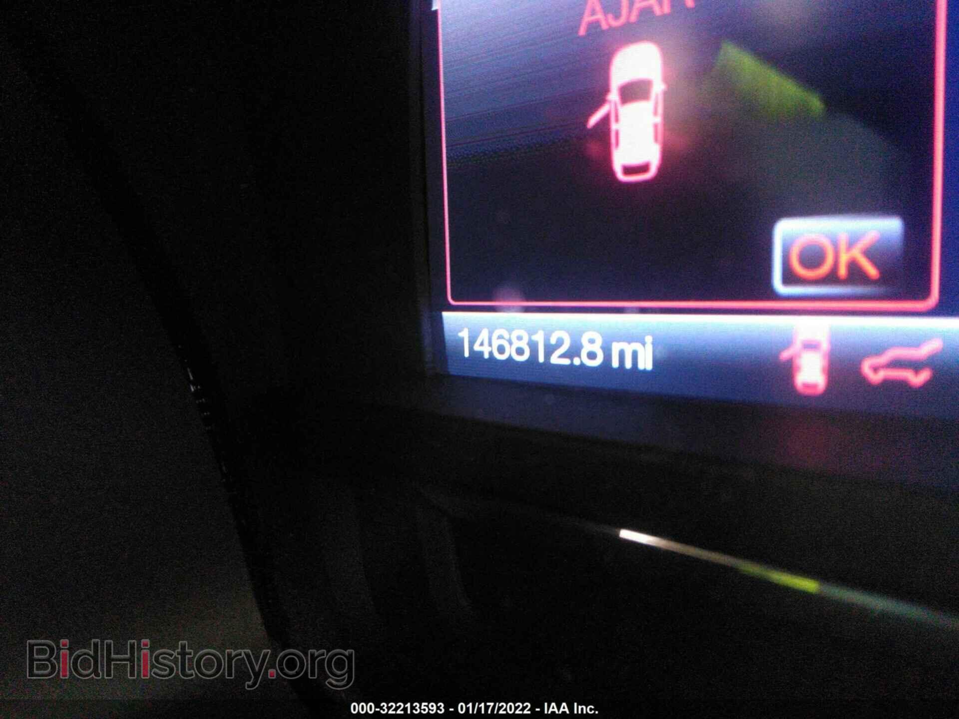 2013 FORD FLEX - VIN: 2FMGK5C82DBD16975 - Фото 7