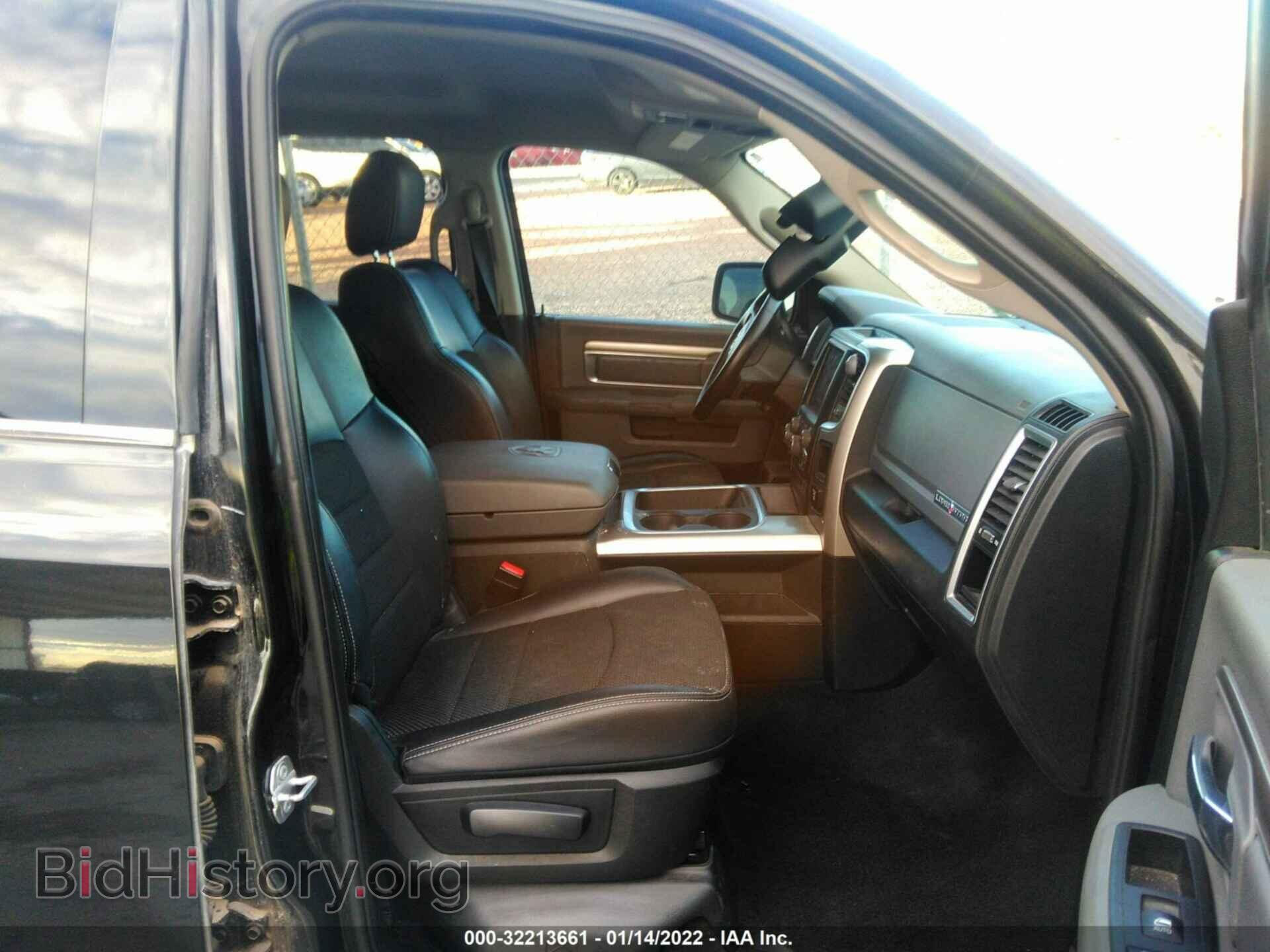 2018 RAM 1500 - VIN: 1C6RR6LT4JS127420 - Photo 5