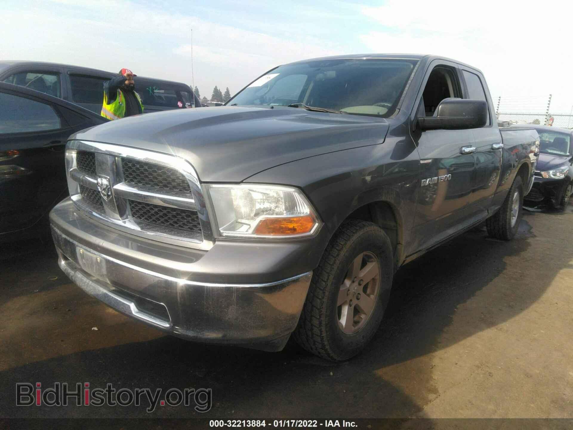 2012 RAM 1500 - VIN: 1C6RD6GP4CS219609 - Photo 2