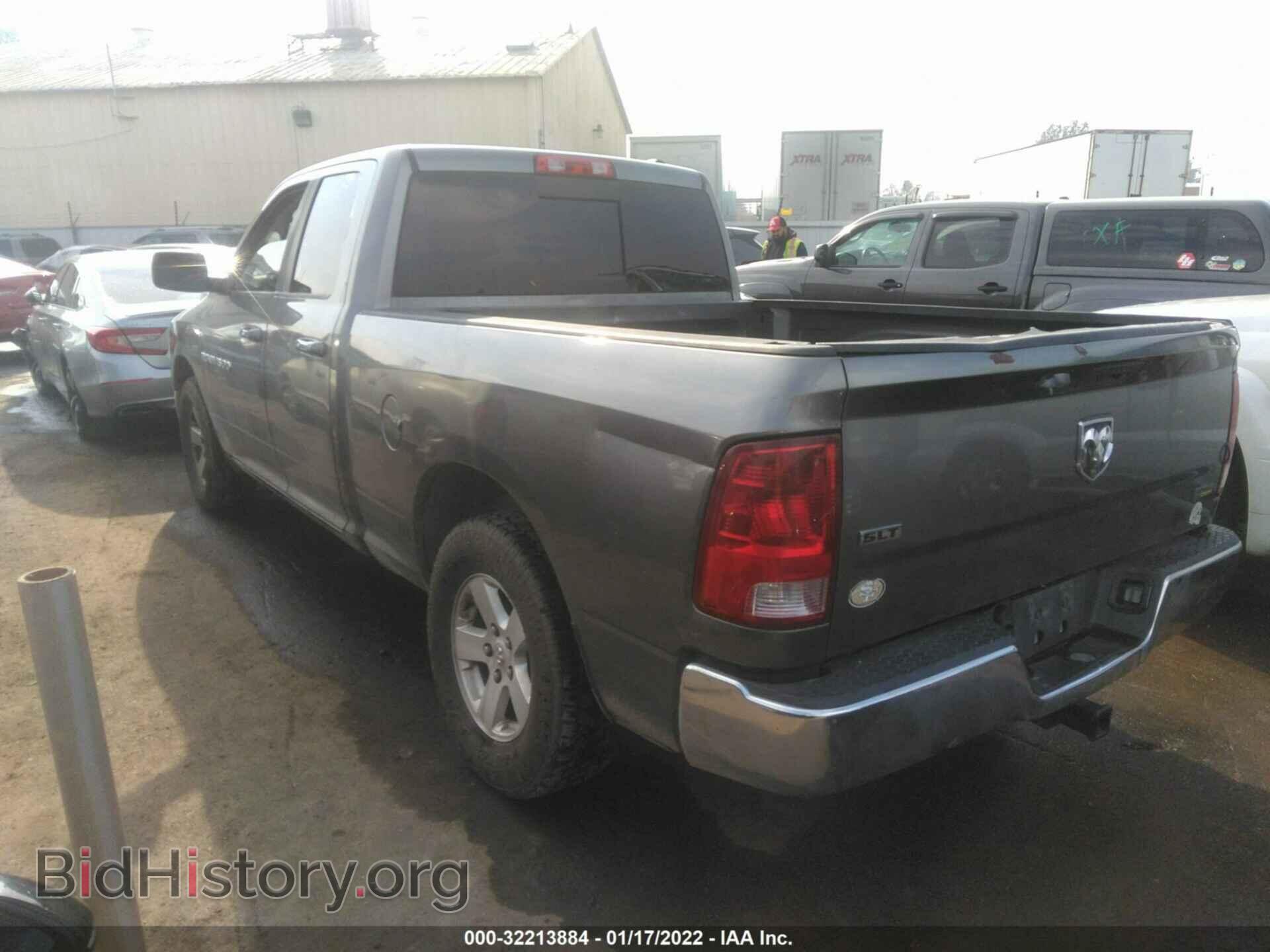 2012 RAM 1500 - VIN: 1C6RD6GP4CS219609 - Photo 3