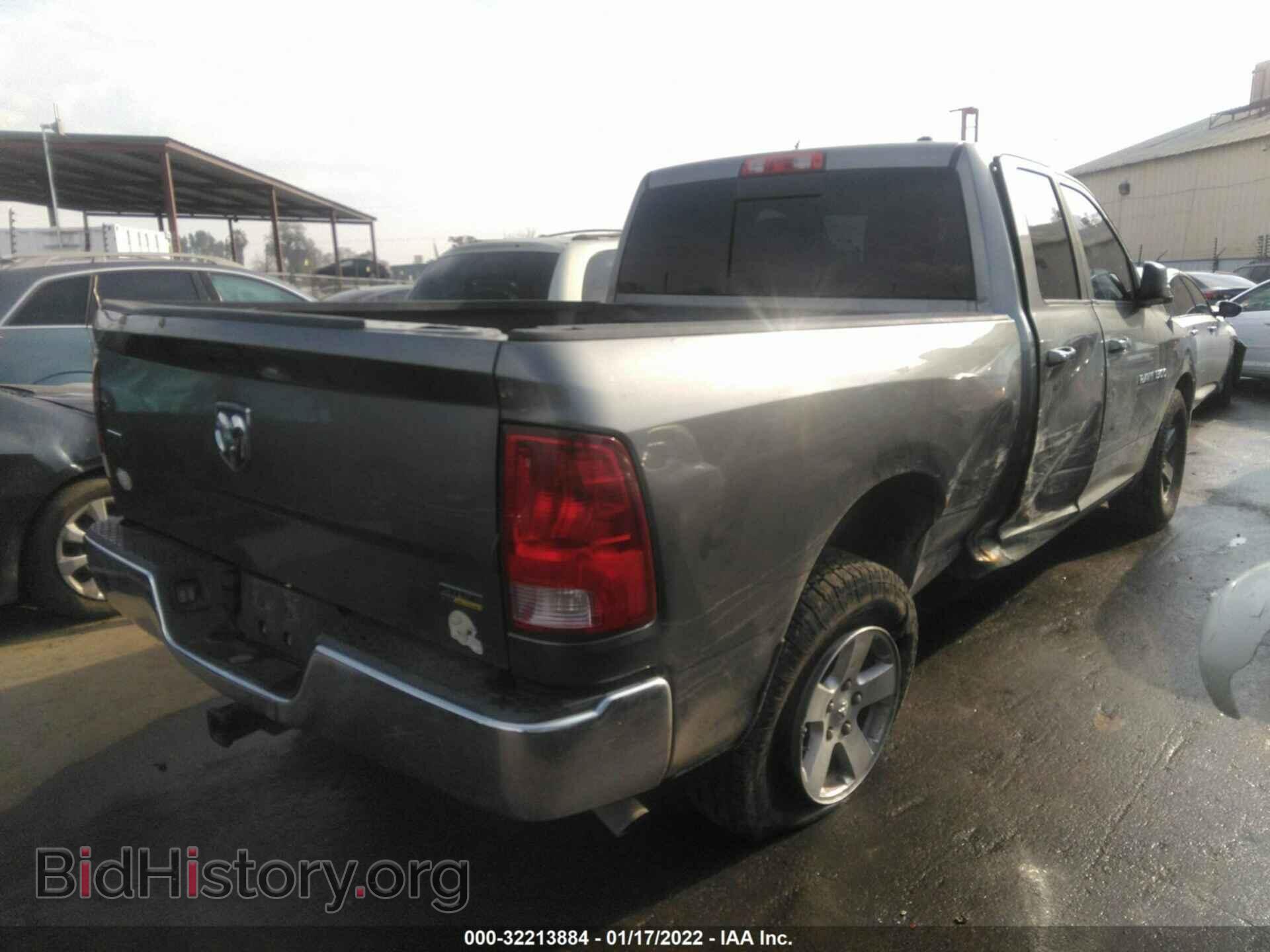 2012 RAM 1500 - VIN: 1C6RD6GP4CS219609 - Photo 4