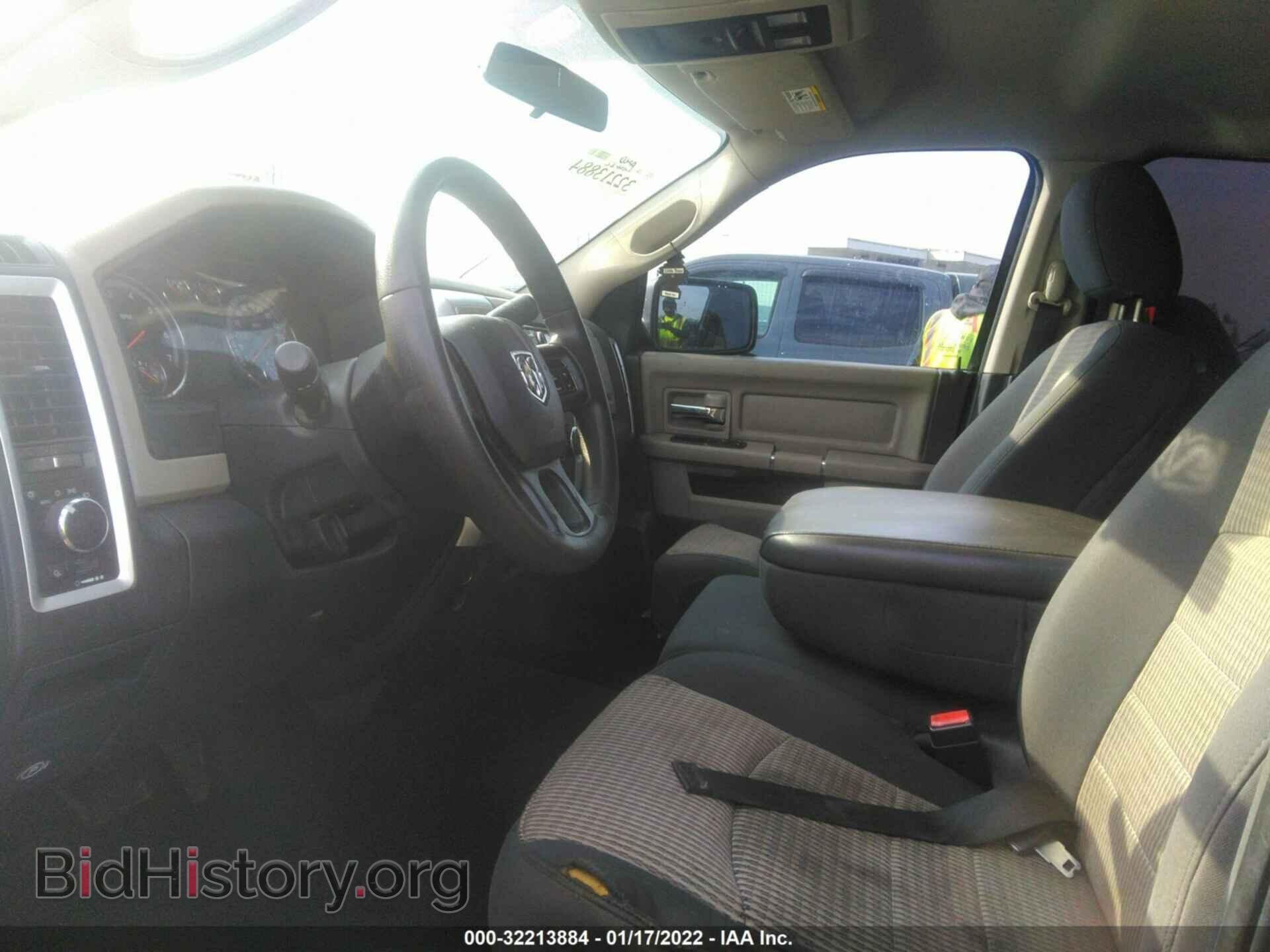 2012 RAM 1500 - VIN: 1C6RD6GP4CS219609 - Photo 5